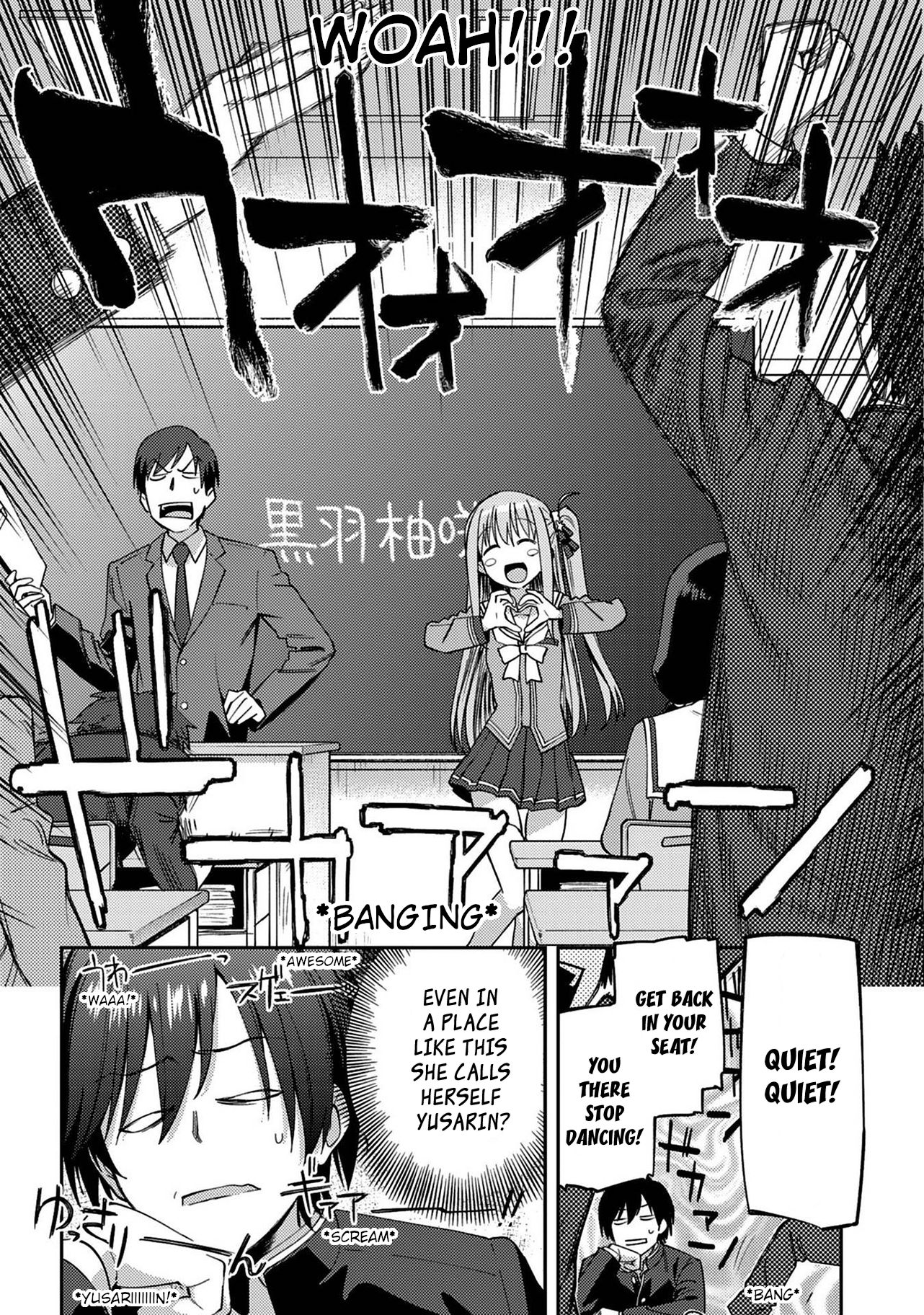 Charlotte Chap 13 - Next Chap 14