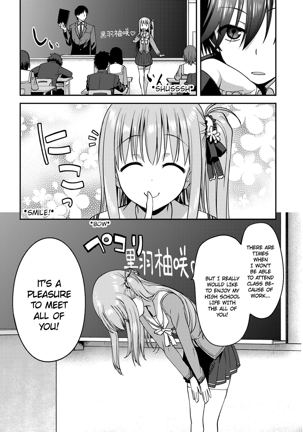 Charlotte Chap 13 - Next Chap 14