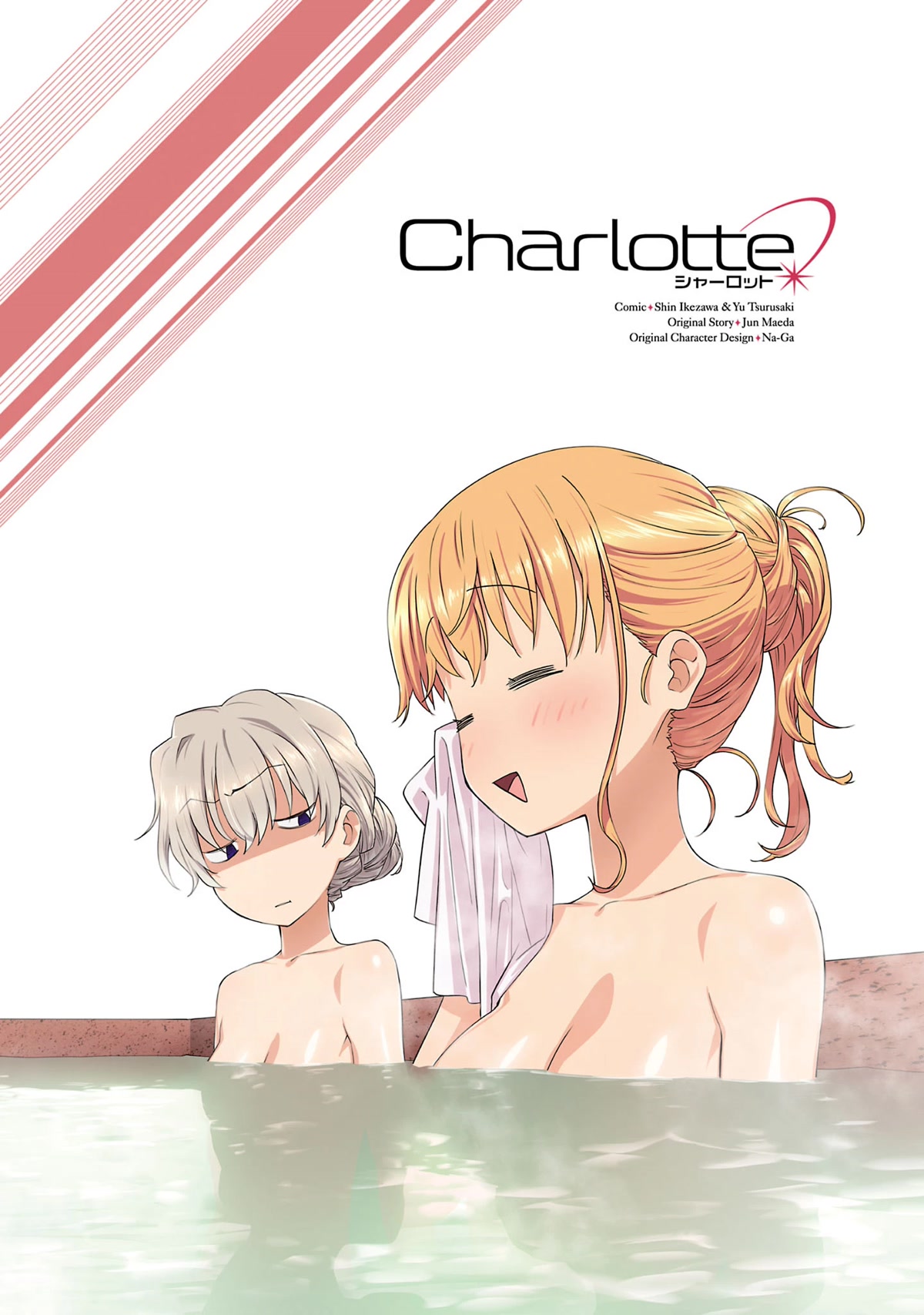 Charlotte Chap 24 - Next Chap 25