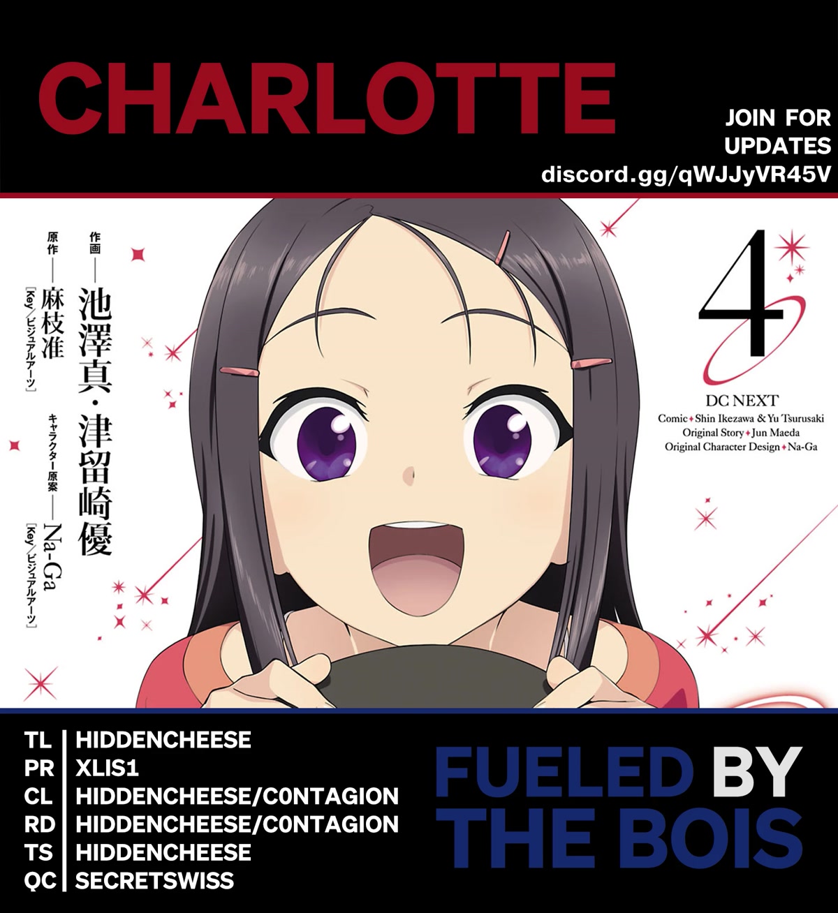 Charlotte Chap 24 - Next Chap 25