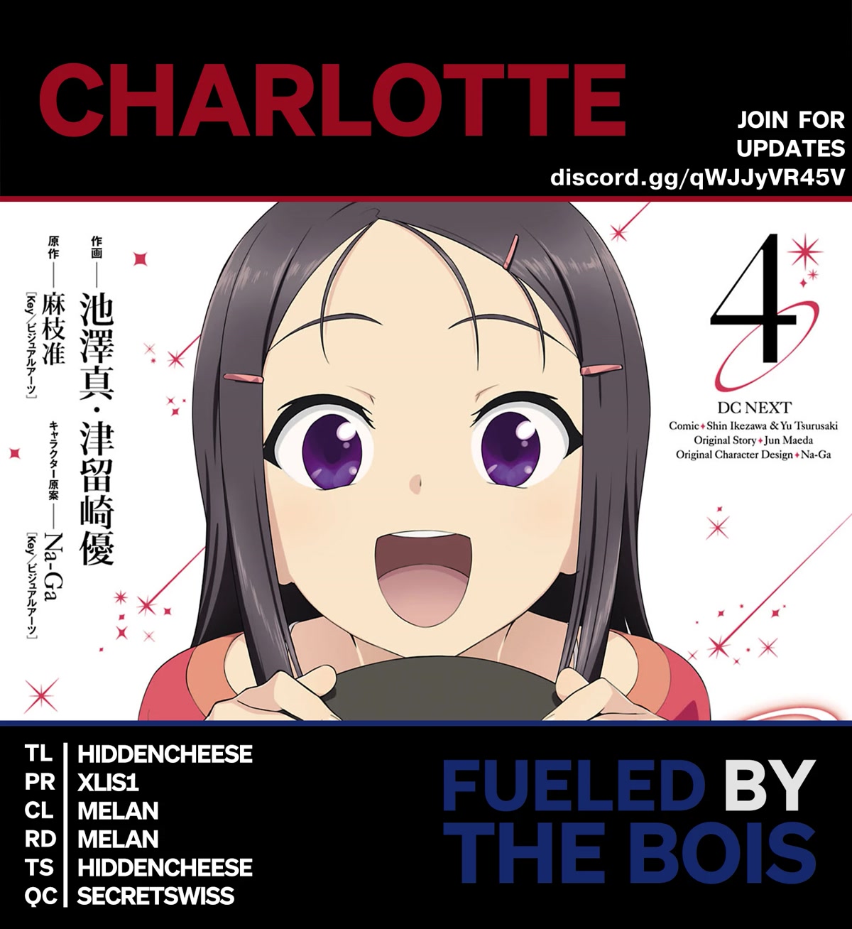 Charlotte Chap 25 - Next Chap 26