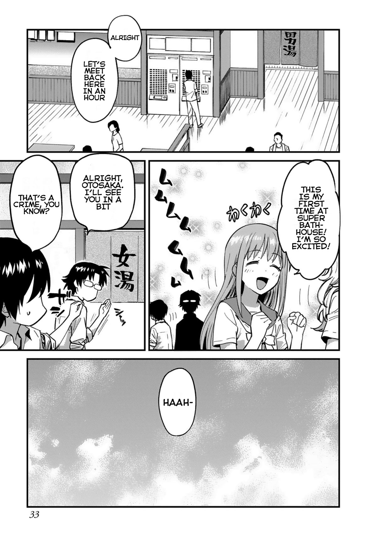 Charlotte Chap 25 - Next Chap 26