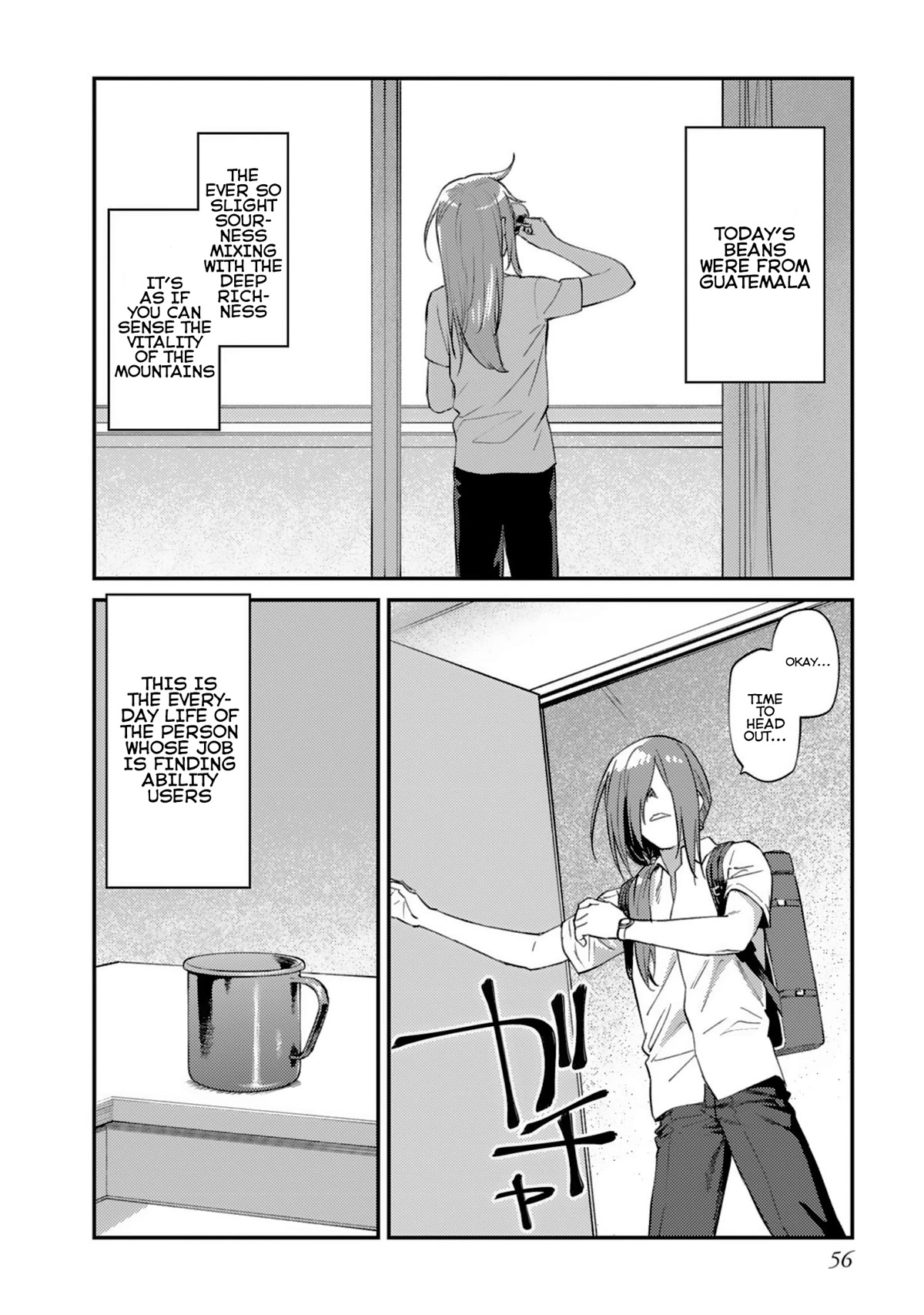 Charlotte Chap 25.5 - Next Chap 26.5