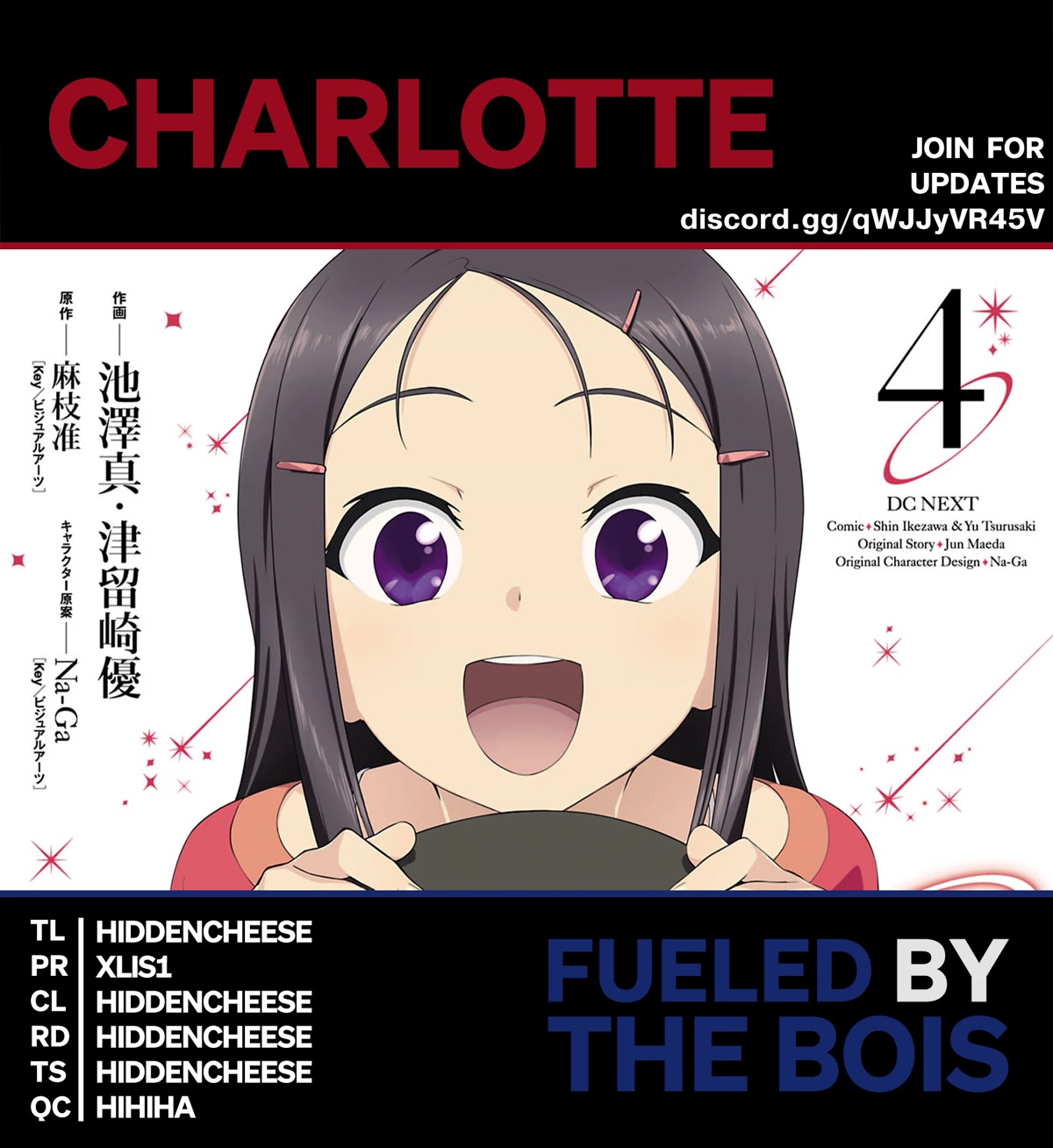 Charlotte Chap 25.5 - Next Chap 26.5