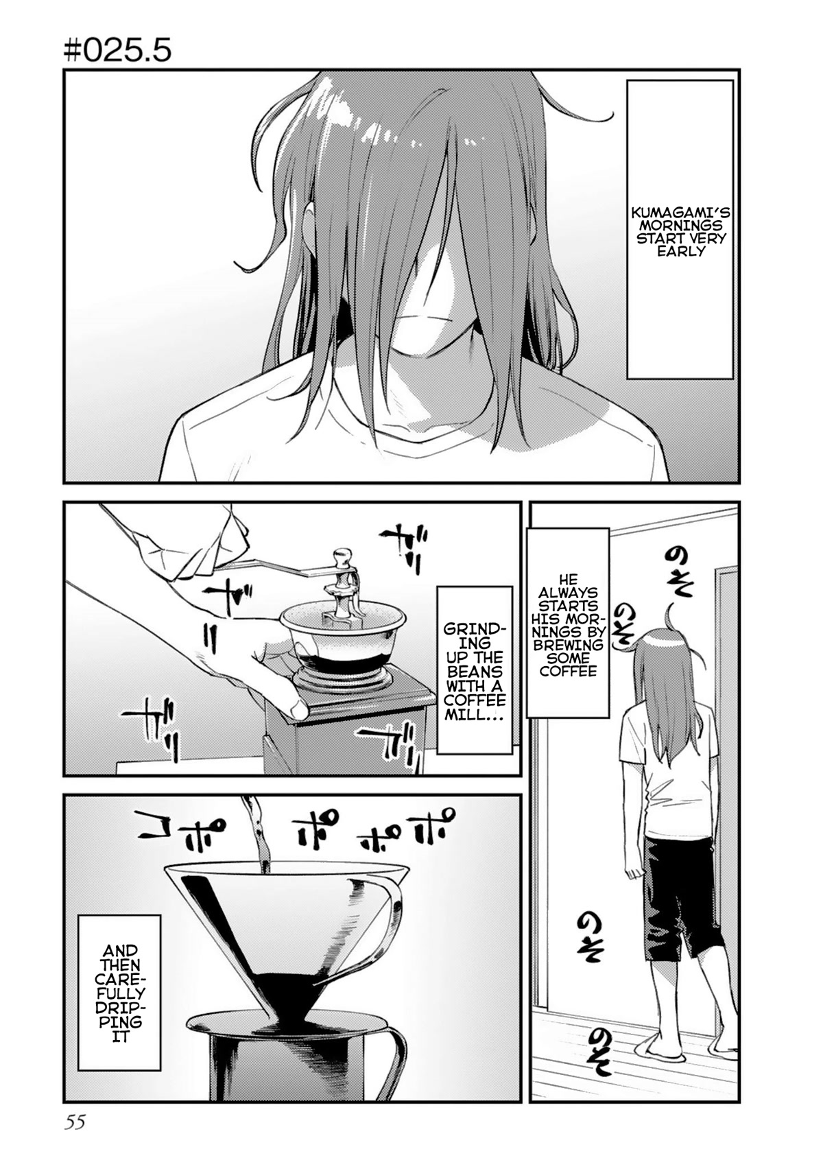 Charlotte Chap 25.5 - Next Chap 26.5