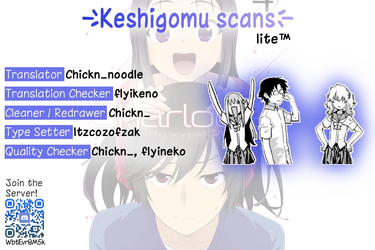 Charlotte Chap 26 - Next Chap 27