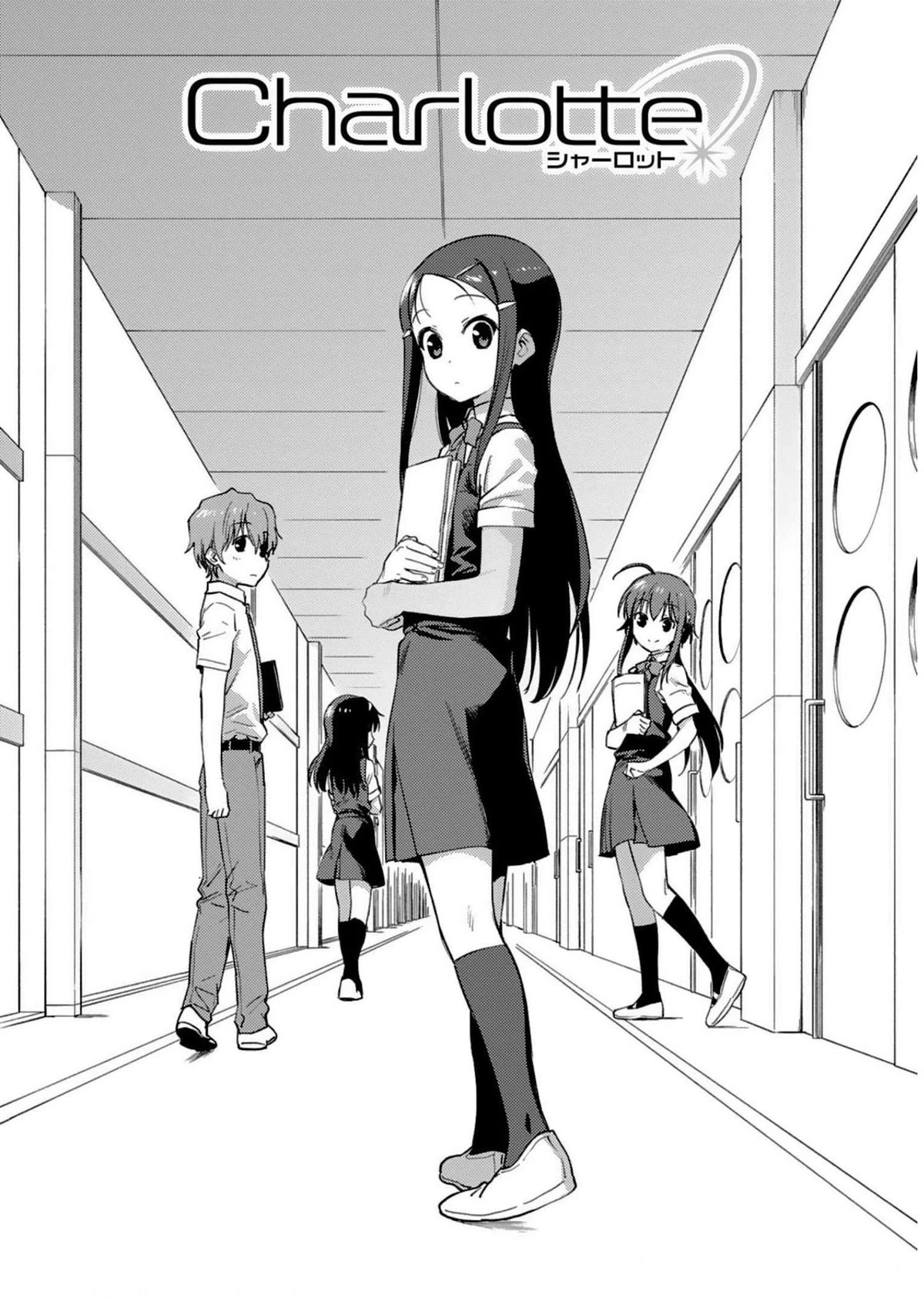 Charlotte Chap 26 - Next Chap 27