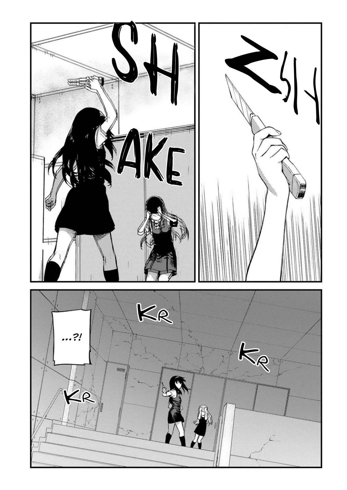 Charlotte Chap 28 - Next Chap 29