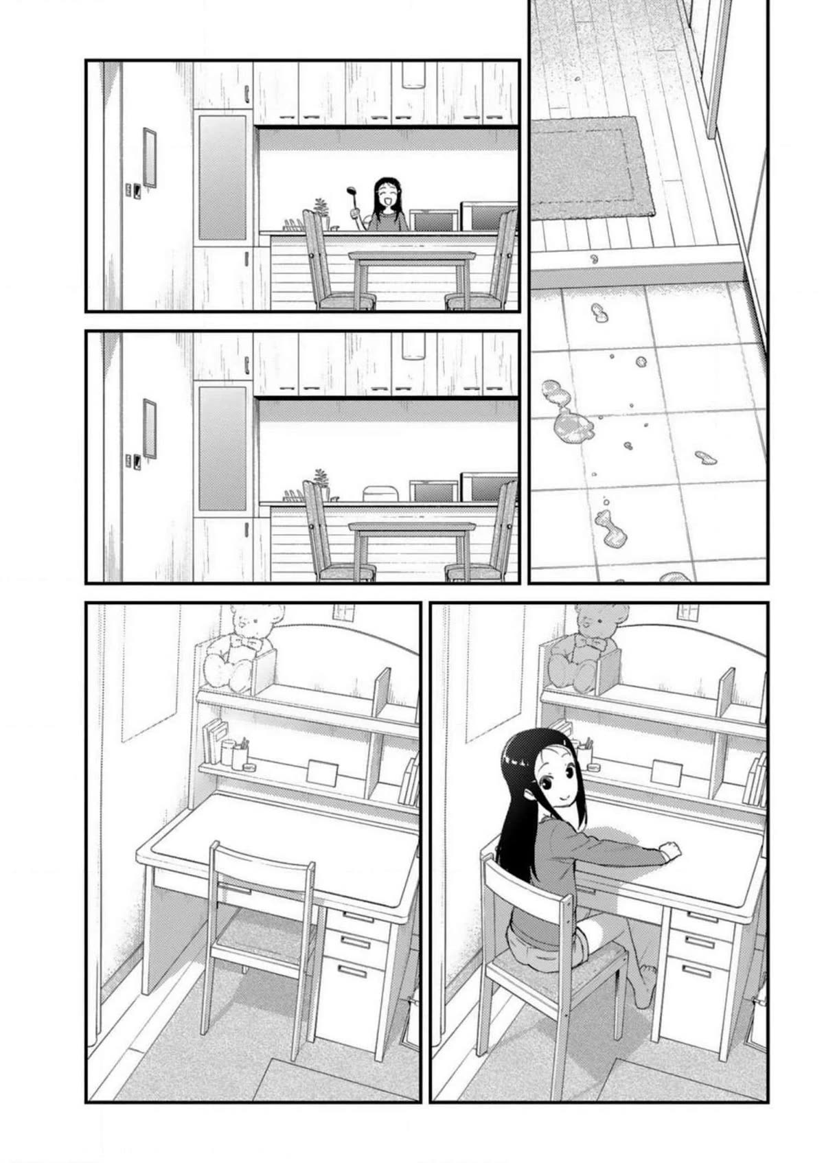 Charlotte Chap 29 - Next Chap 30