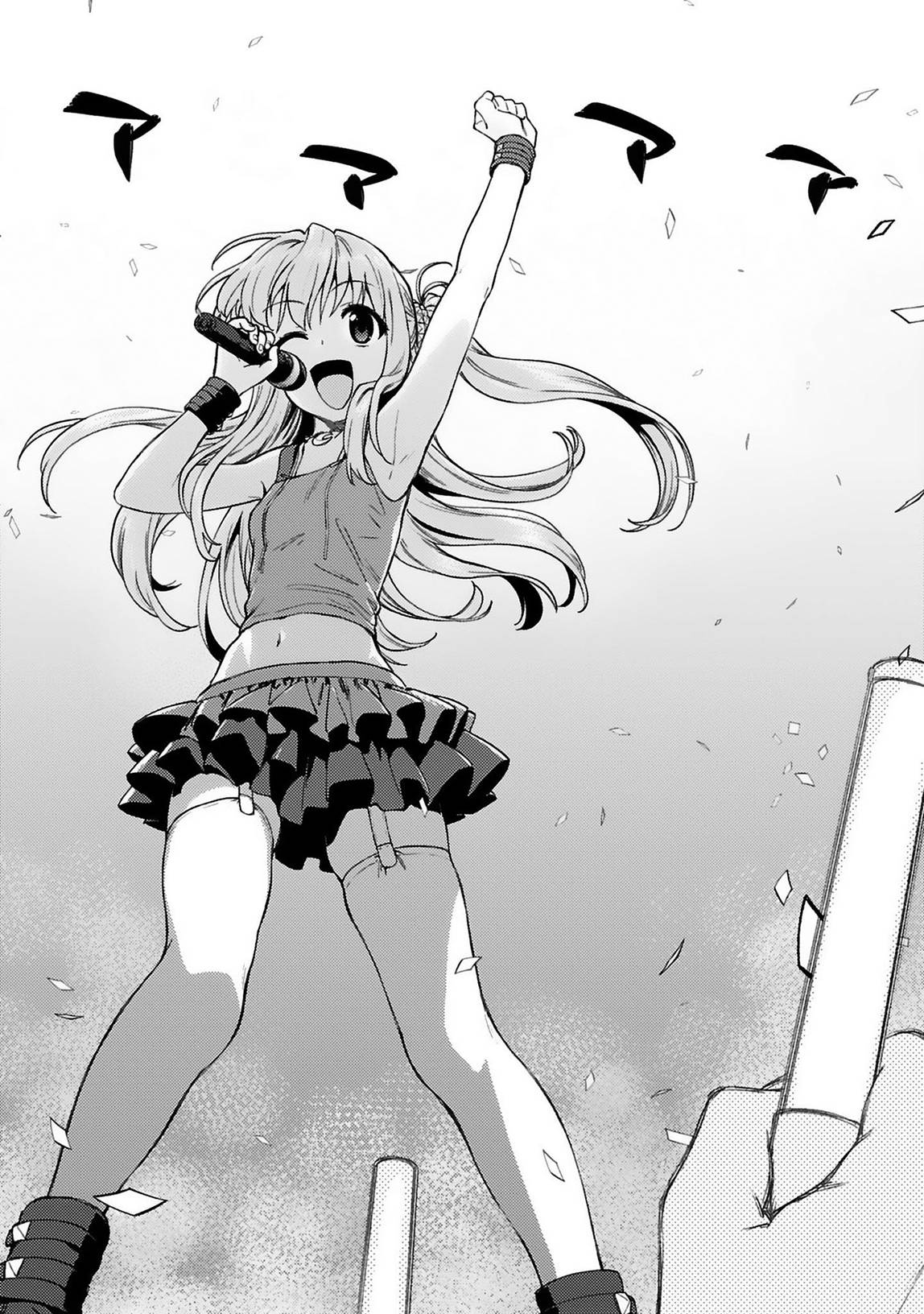 Charlotte Chap 21 - Next Chap 22