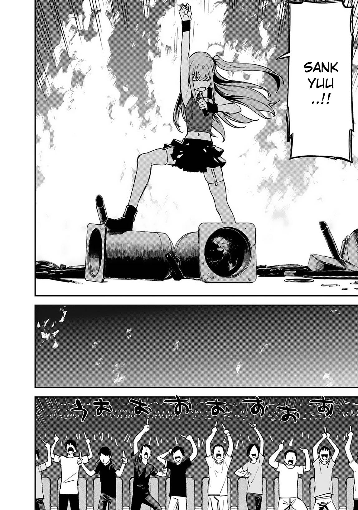 Charlotte Chap 22 - Next Chap 23