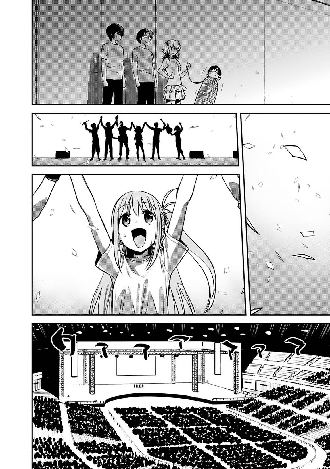 Charlotte Chap 22 - Next Chap 23