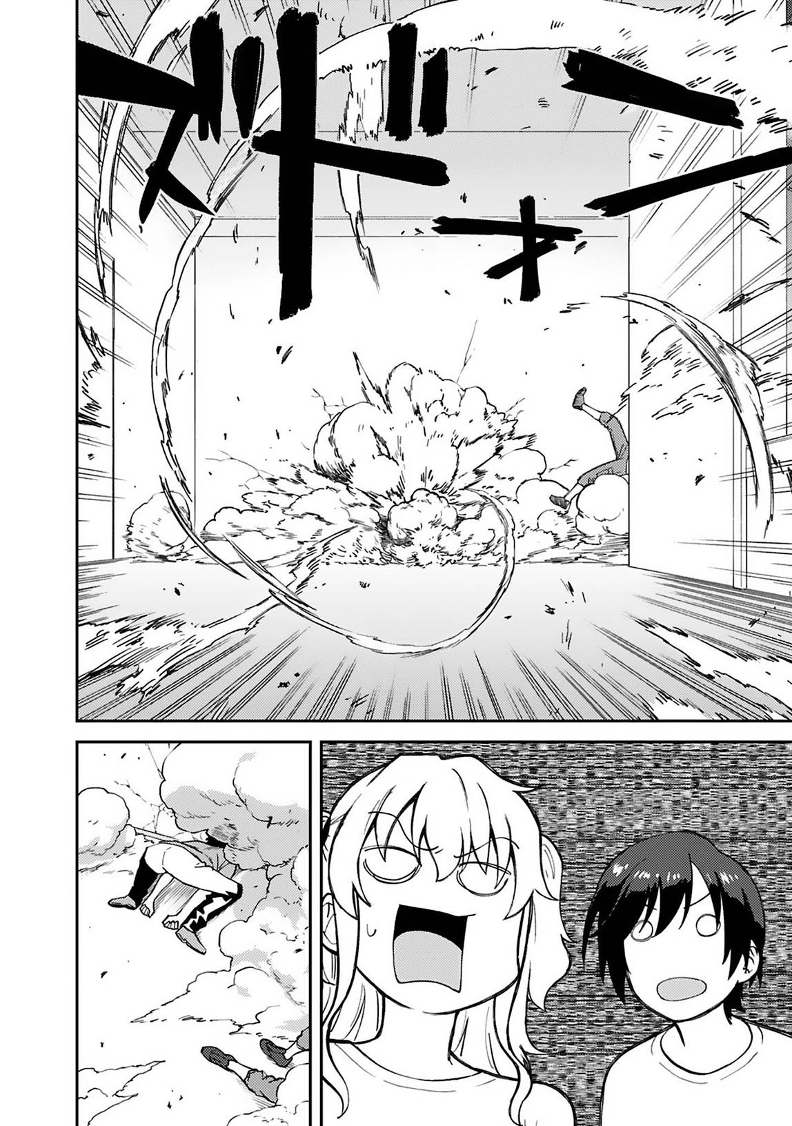 Charlotte Chap 22 - Next Chap 23