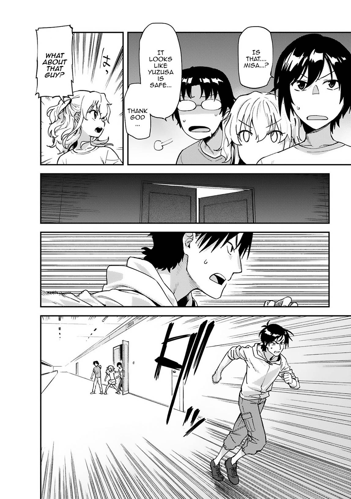 Charlotte Chap 22 - Next Chap 23