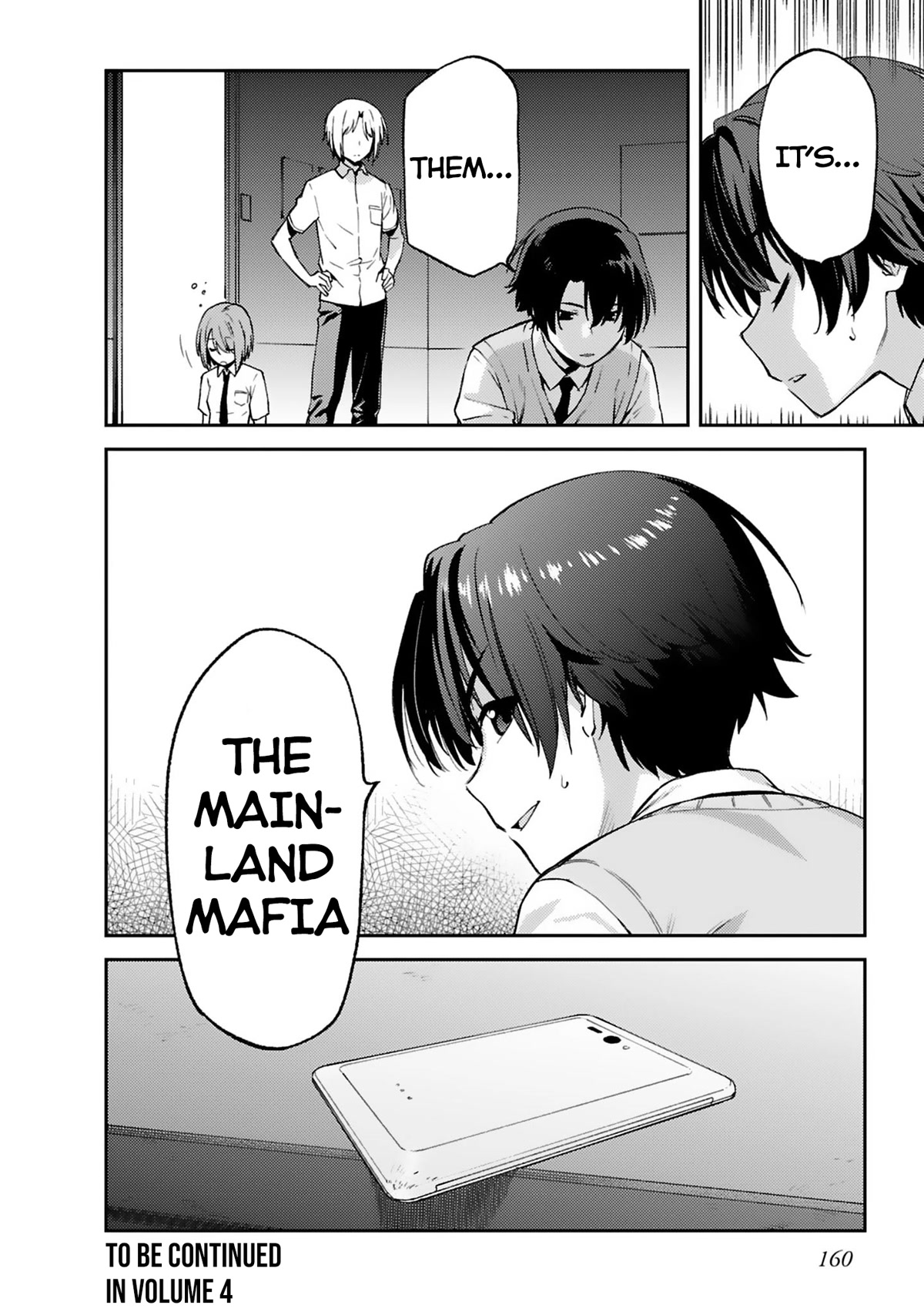 Charlotte Chap 23 - Next Chap 24
