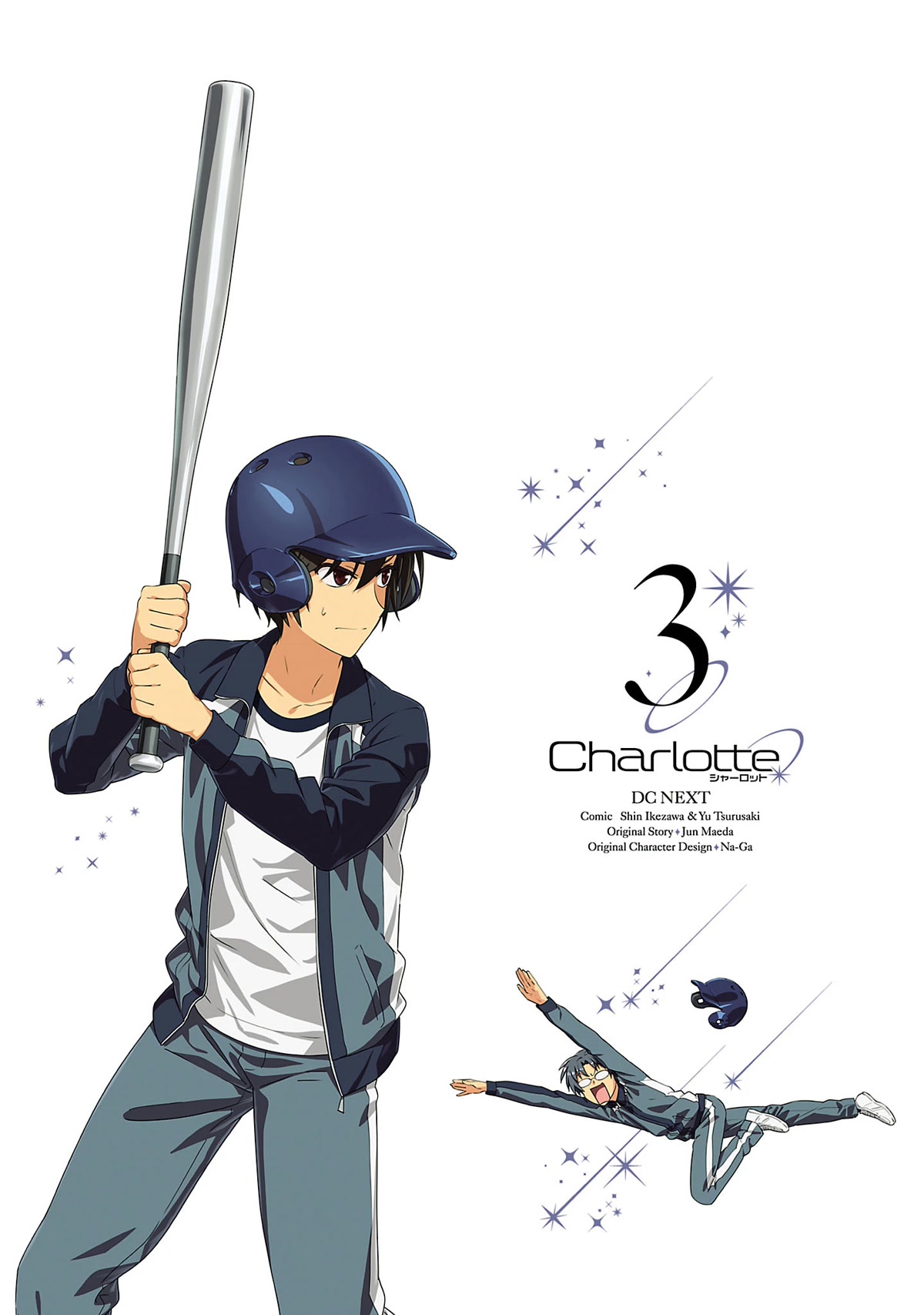 Charlotte Chap 23 - Next Chap 24