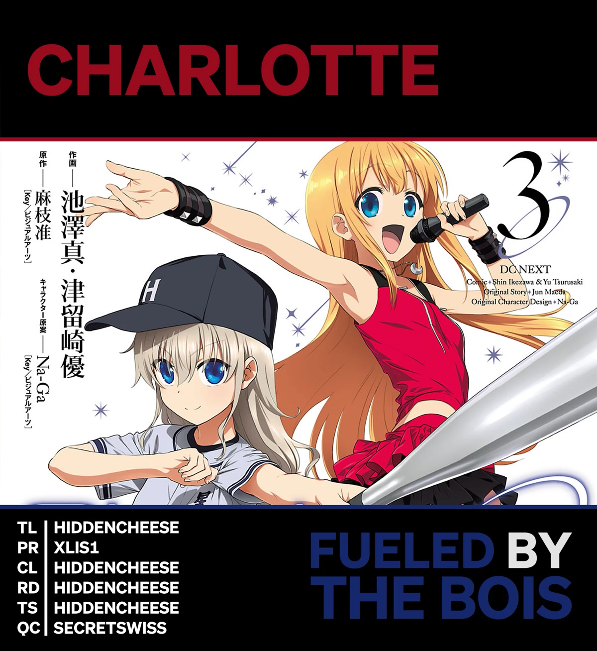 Charlotte Chap 23 - Next Chap 24