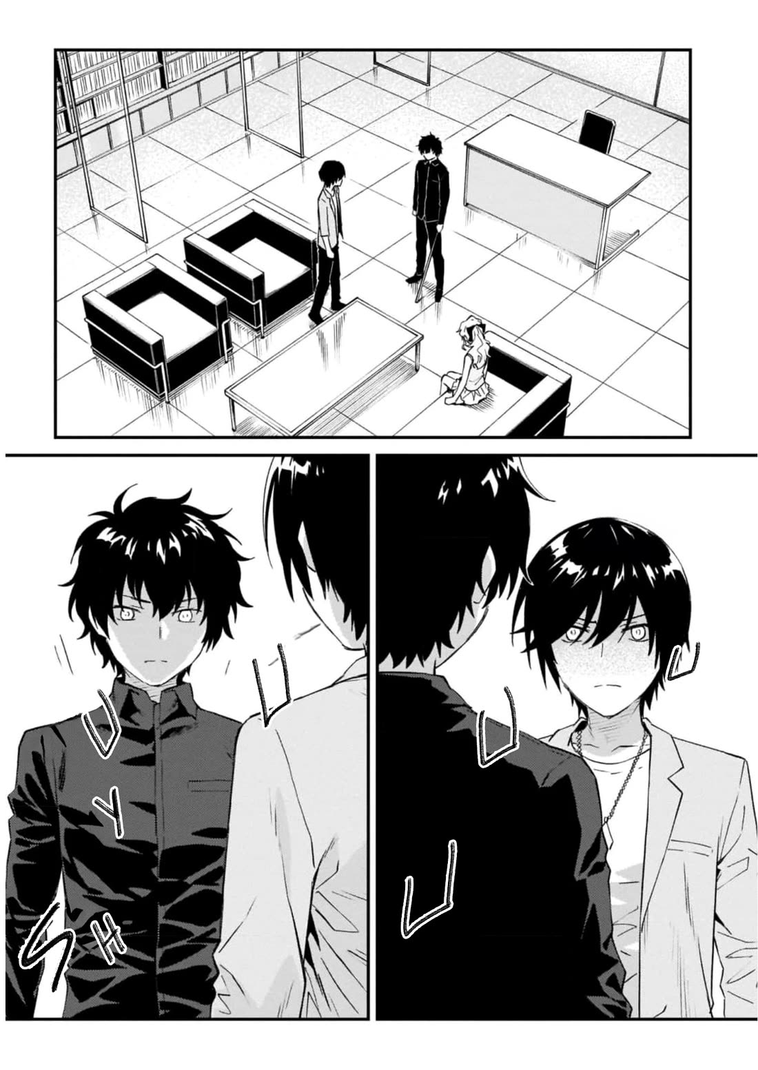 Charlotte Chap 36 - Next Chap 37
