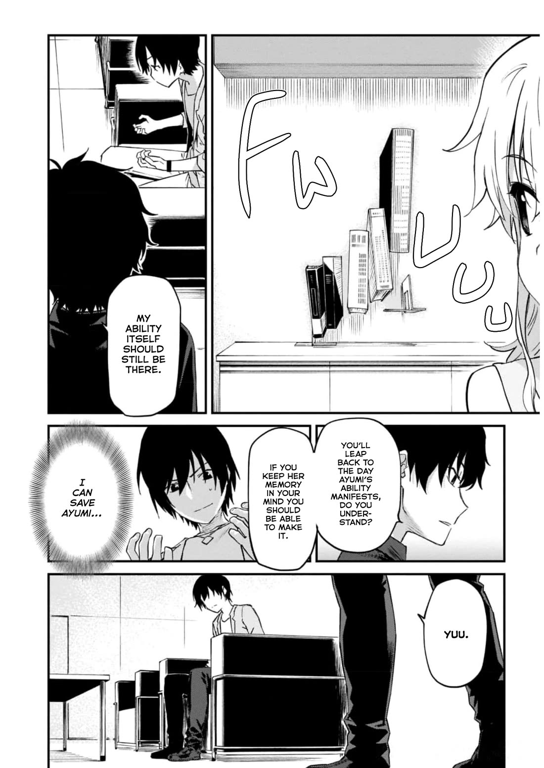 Charlotte Chap 36 - Next Chap 37