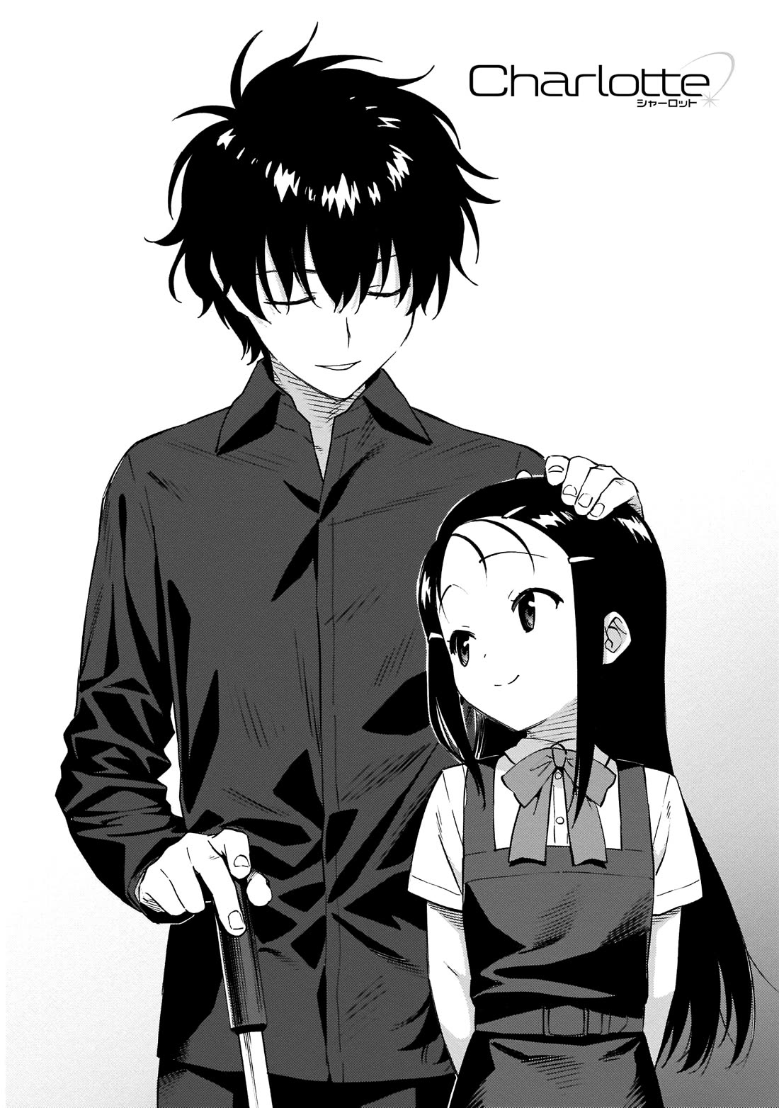 Charlotte Chap 38 - Next Chap 39