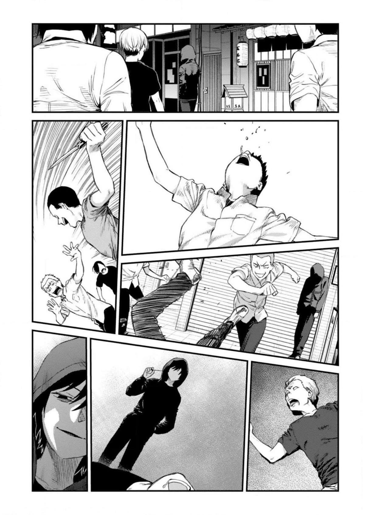 Charlotte Chap 31 - Next Chap 32