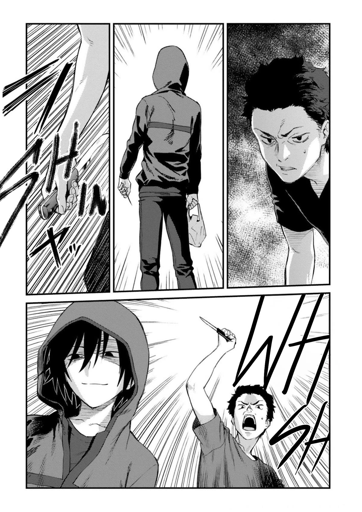Charlotte Chap 31 - Next Chap 32