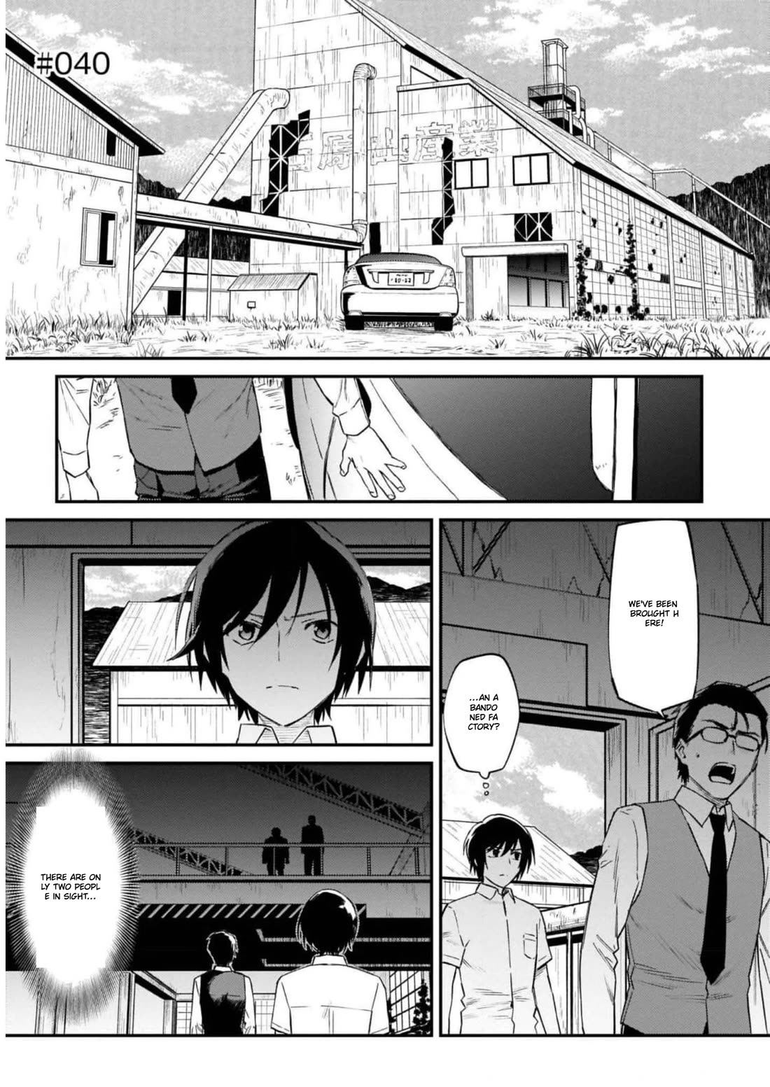 Charlotte Chap 40 - Next Chap 41