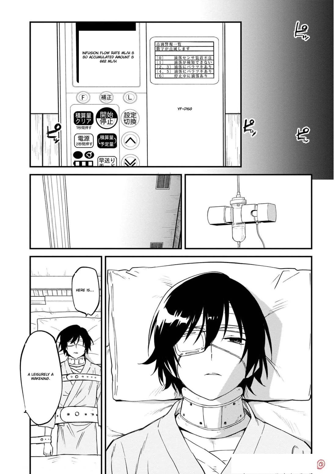 Charlotte Chap 40 - Next Chap 41