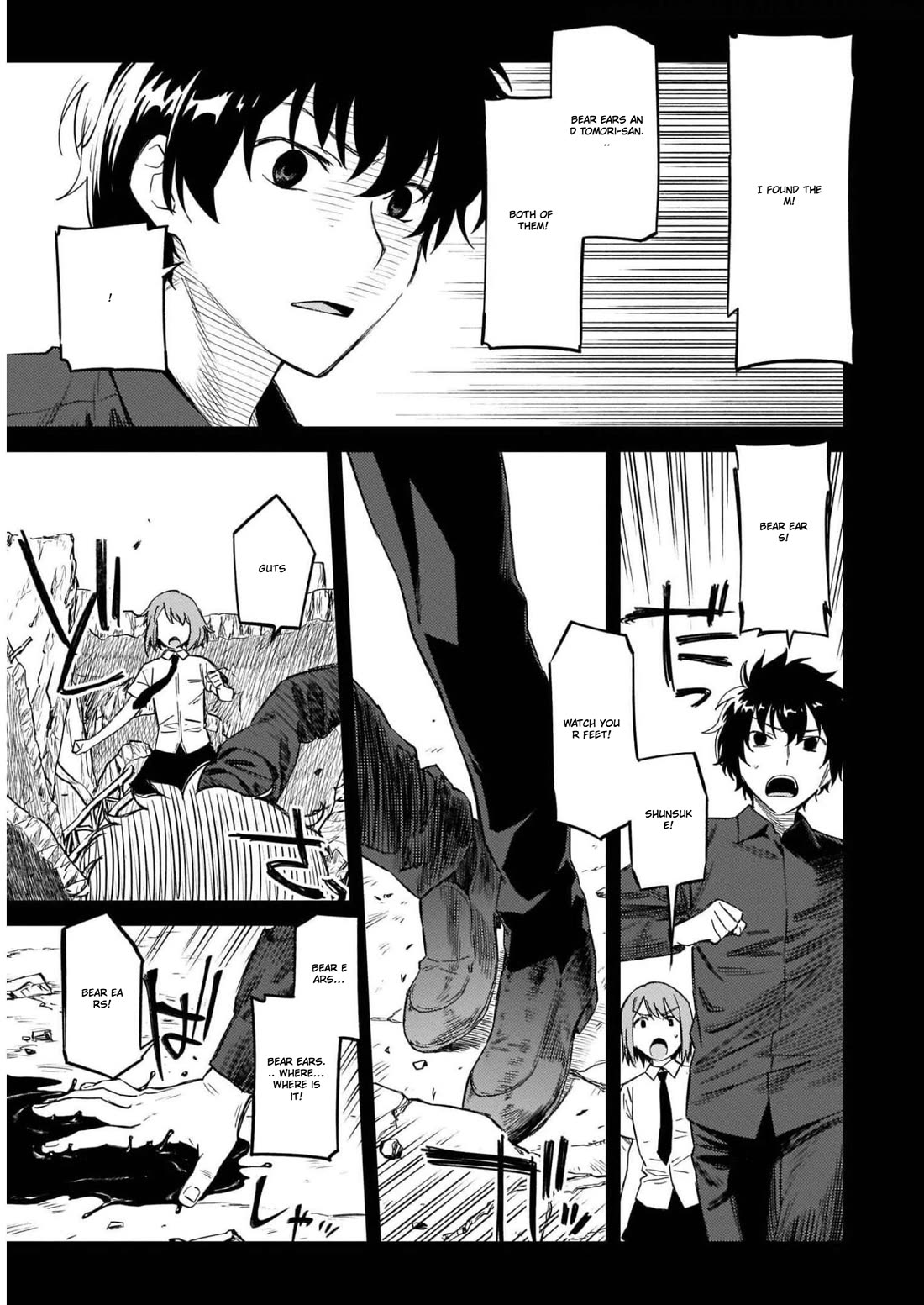 Charlotte Chap 40 - Next Chap 41