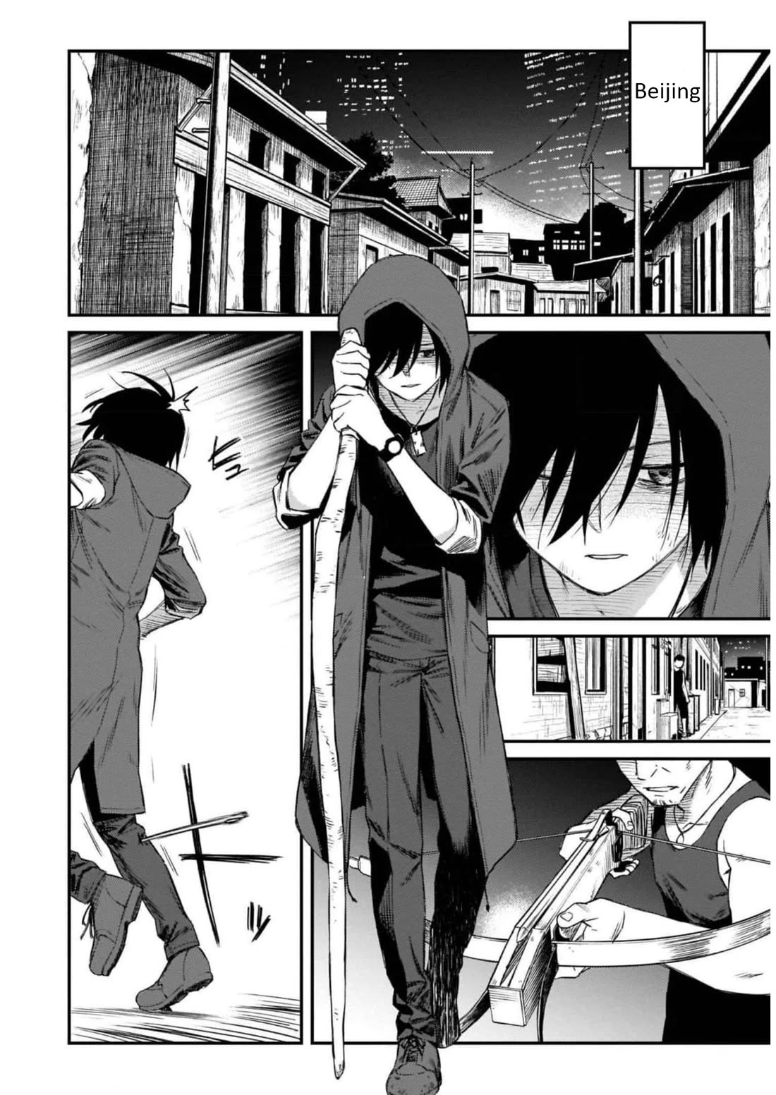 Charlotte Chap 42 - Next Chap 43