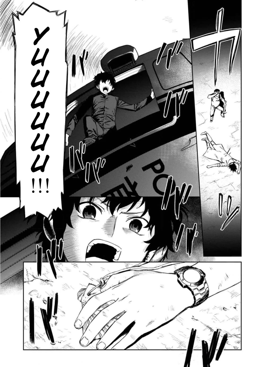 Charlotte Chap 42 - Next Chap 43
