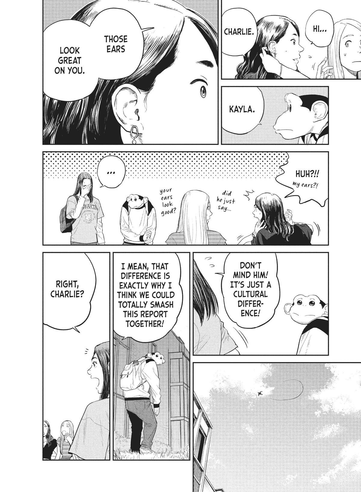 Darwin Jihen Chap 7 - Next Chap 8