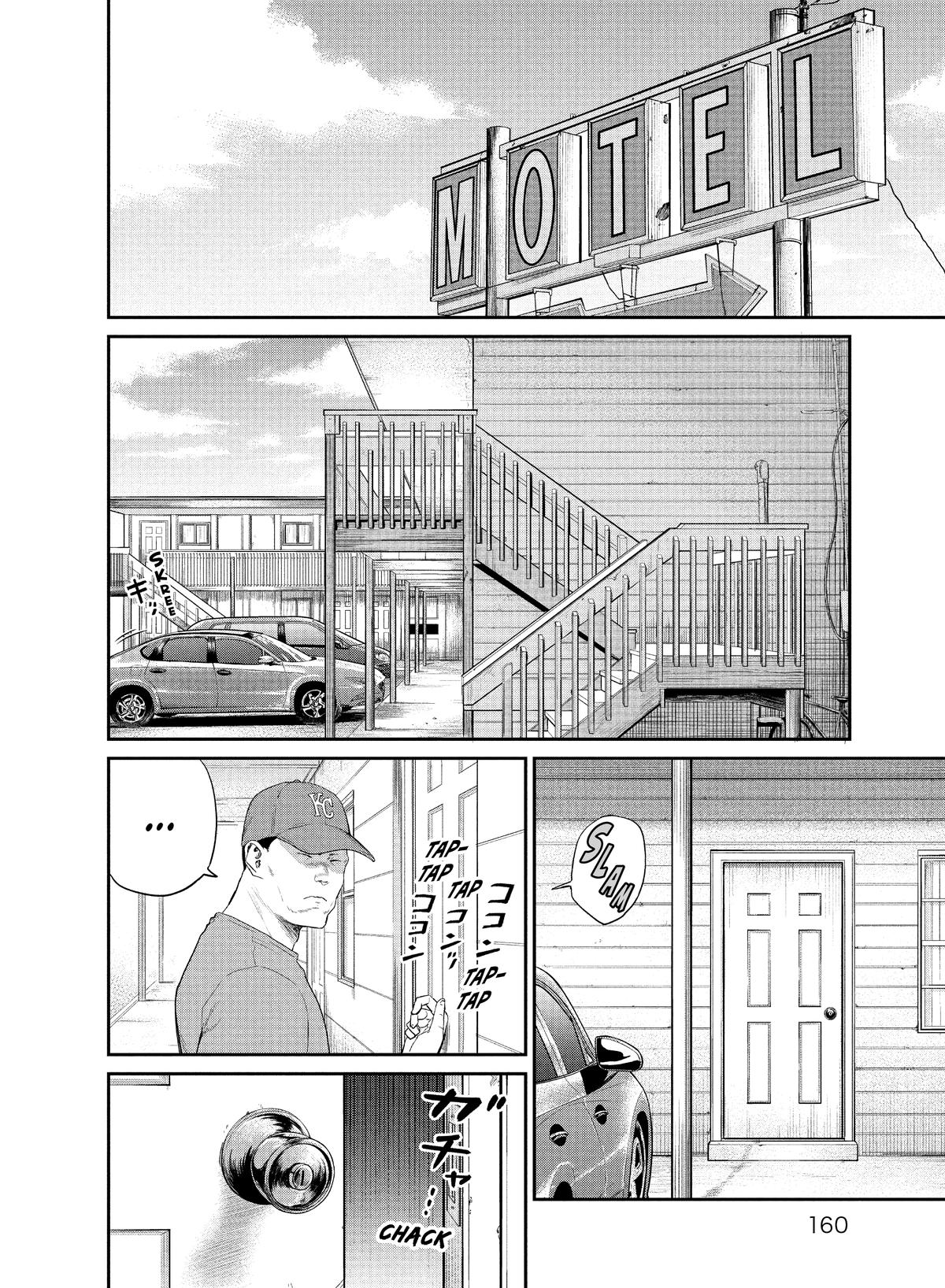 Darwin Jihen Chap 4 - Next Chap 5