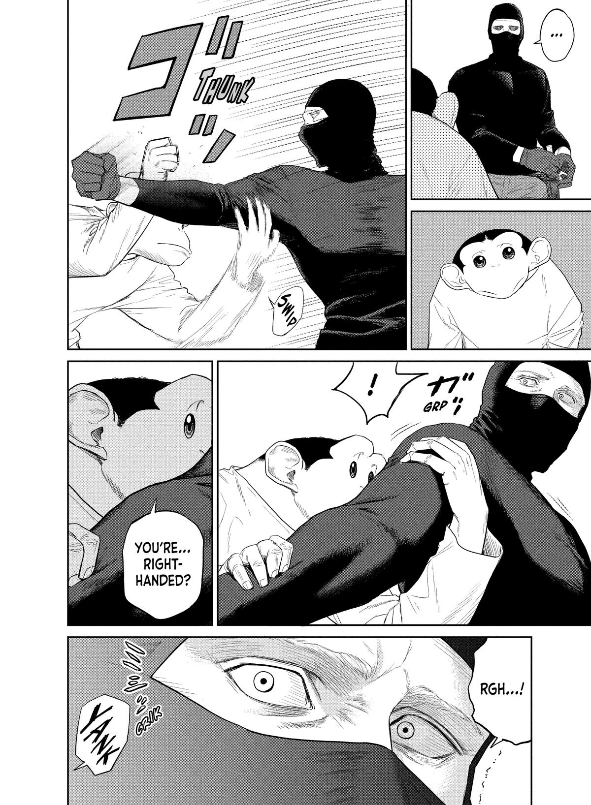 Darwin Jihen Chap 4 - Next Chap 5