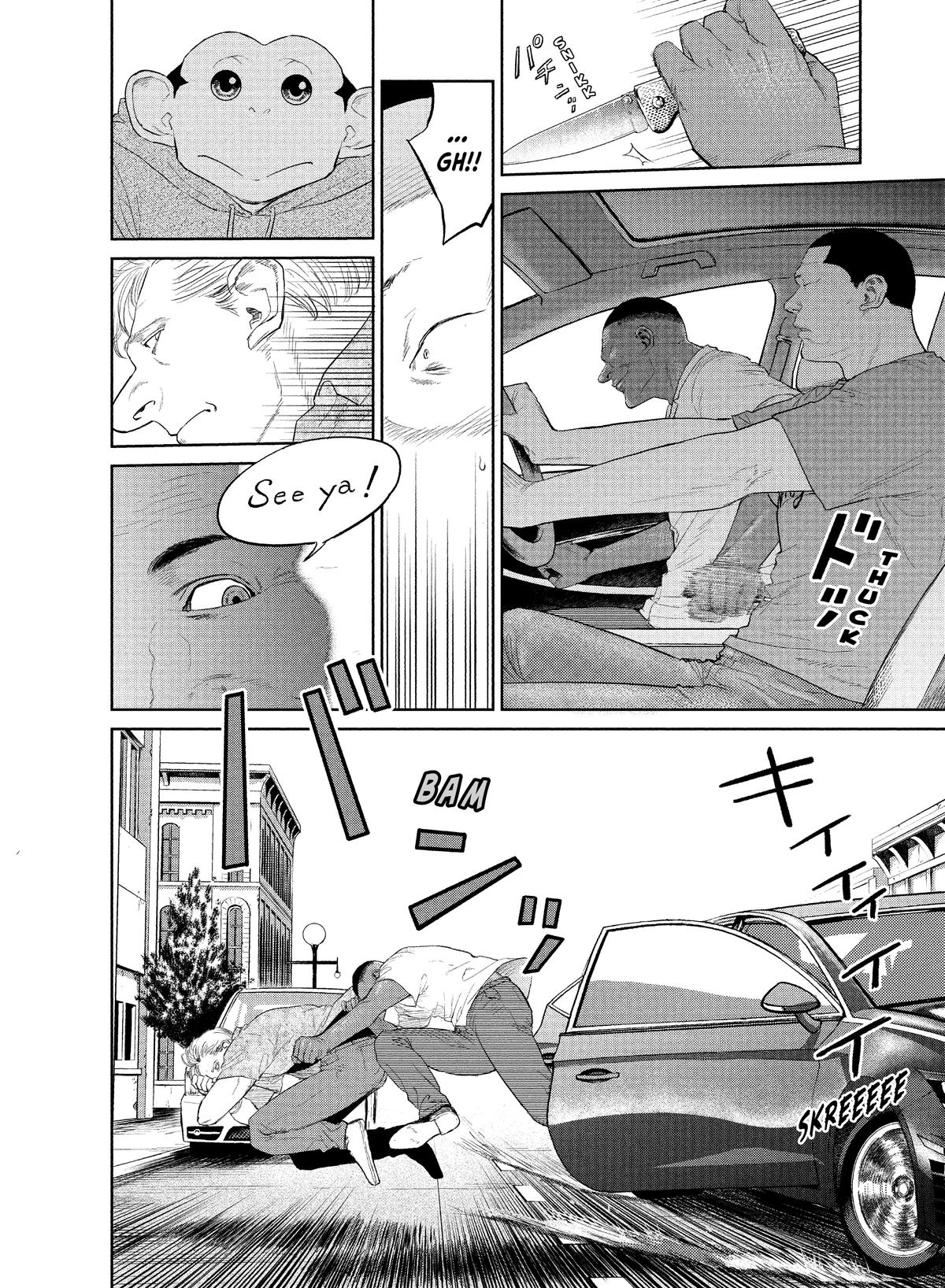 Darwin Jihen Chap 5 - Next Chap 6