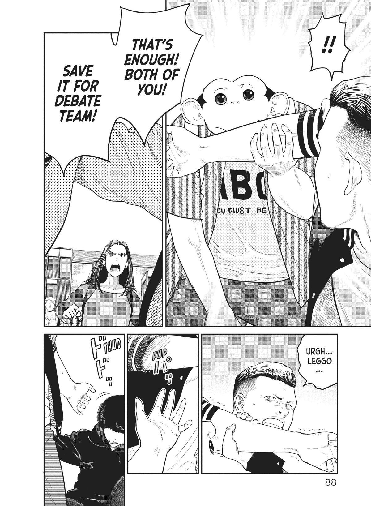 Darwin Jihen Chap 8 - Next Chap 9