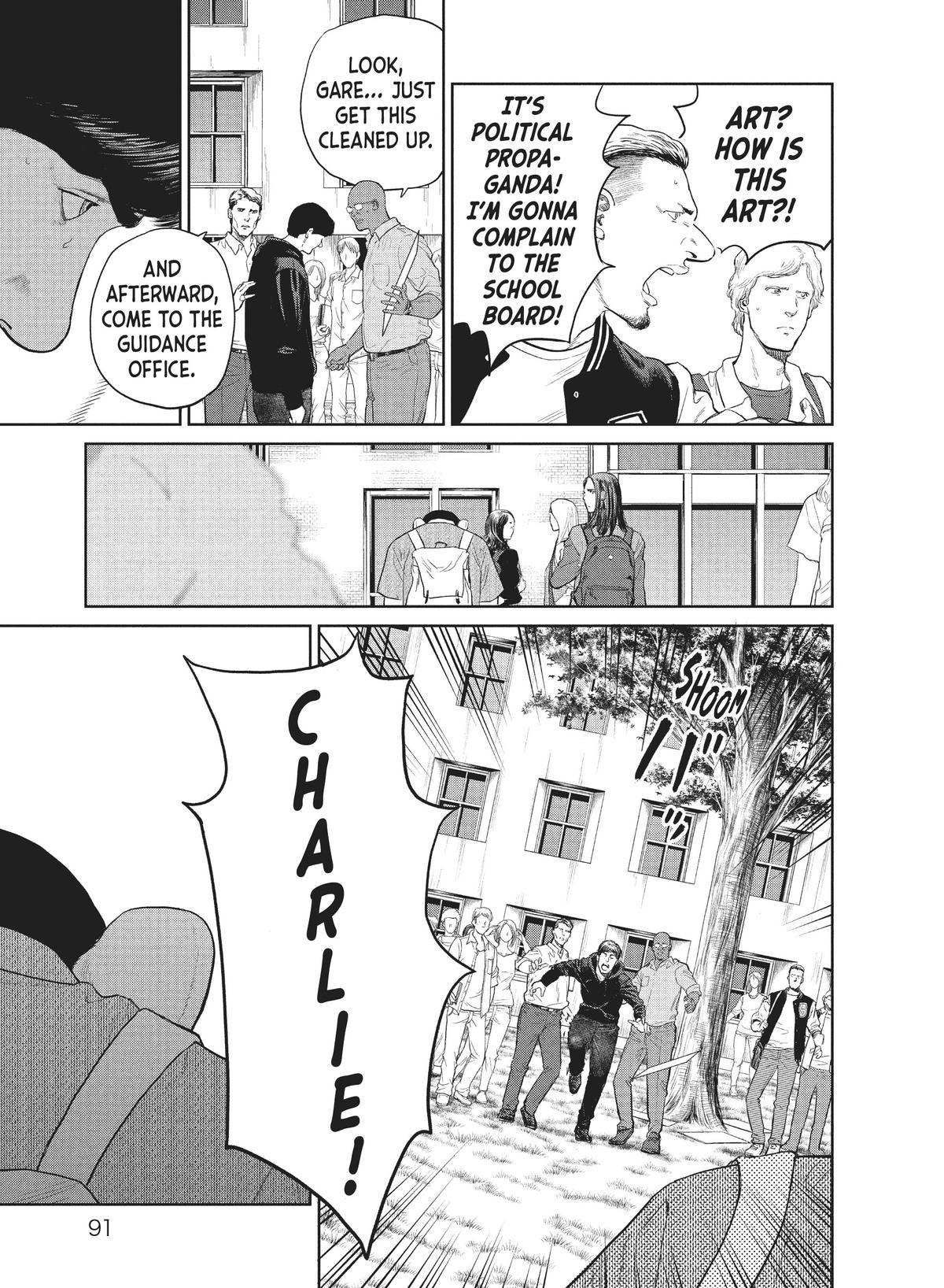 Darwin Jihen Chap 8 - Next Chap 9