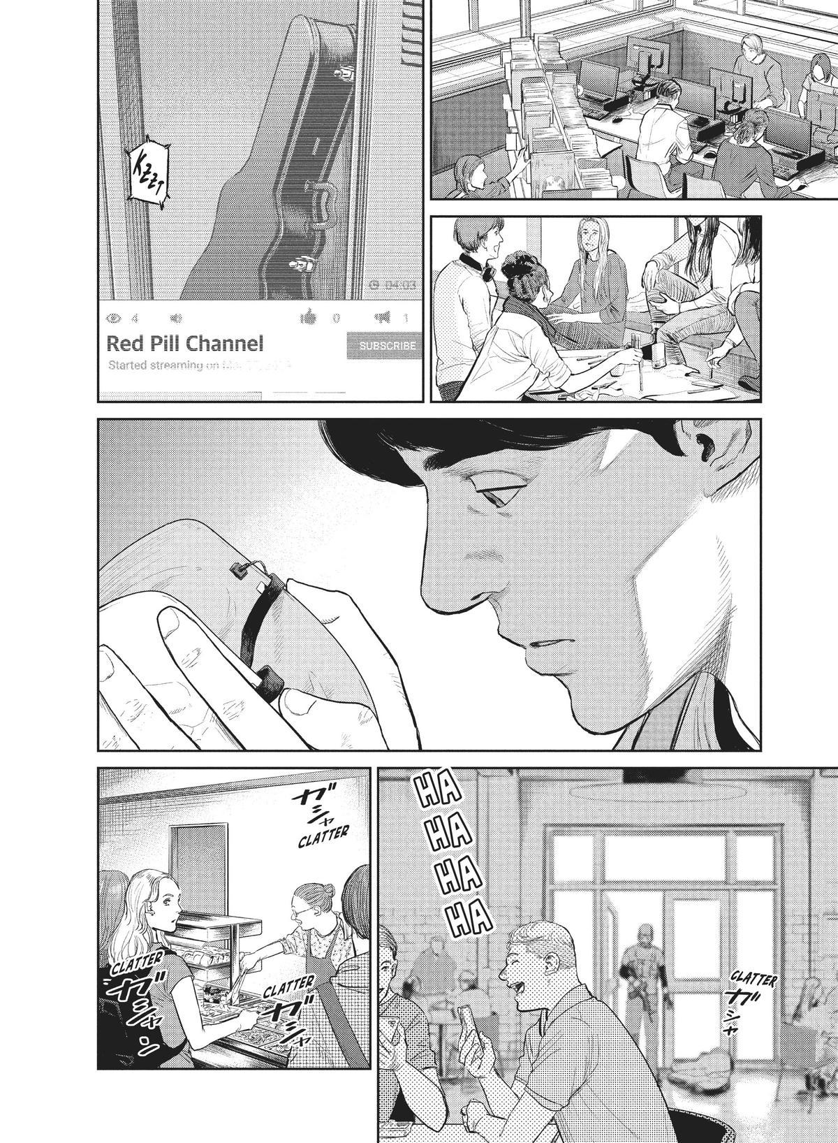 Darwin Jihen Chap 9 - Next Chap 10