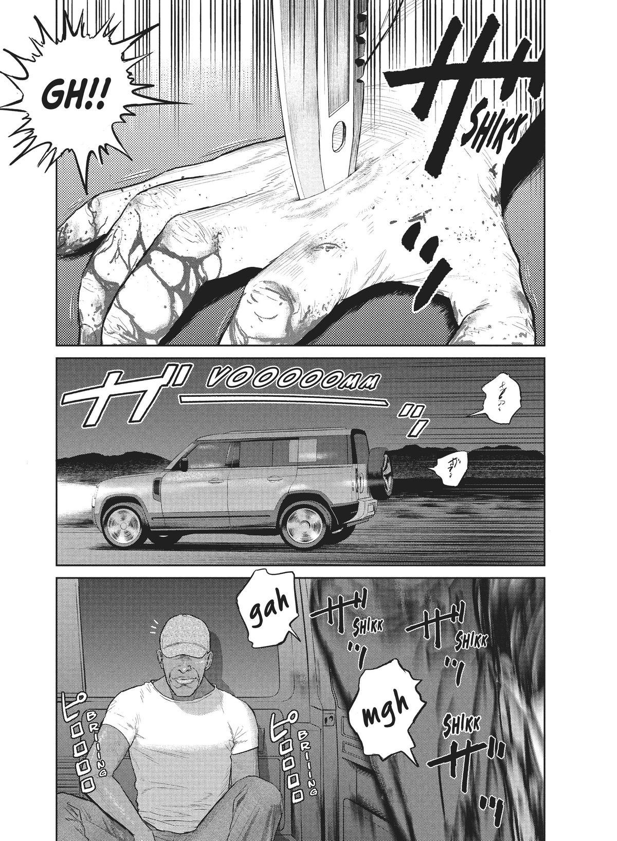 Darwin Jihen Chap 9 - Next Chap 10