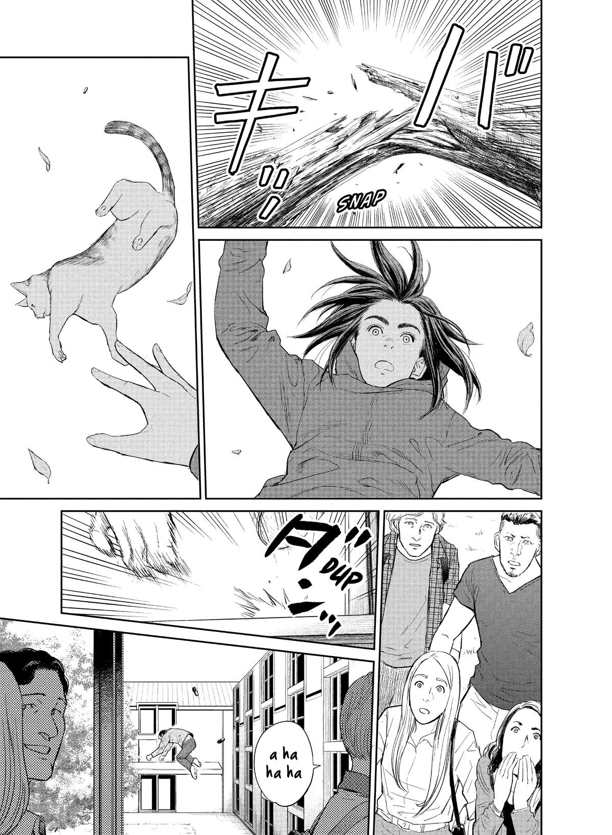 Darwin Jihen Chap 1 - Next Chap 2