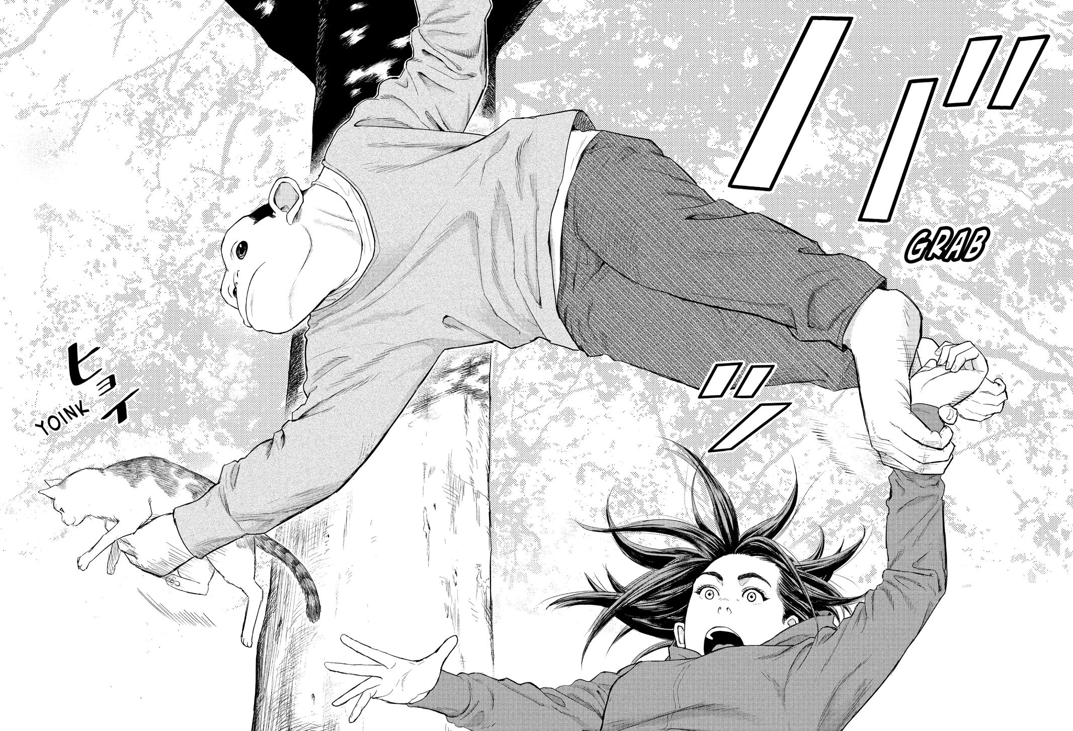 Darwin Jihen Chap 1 - Next Chap 2