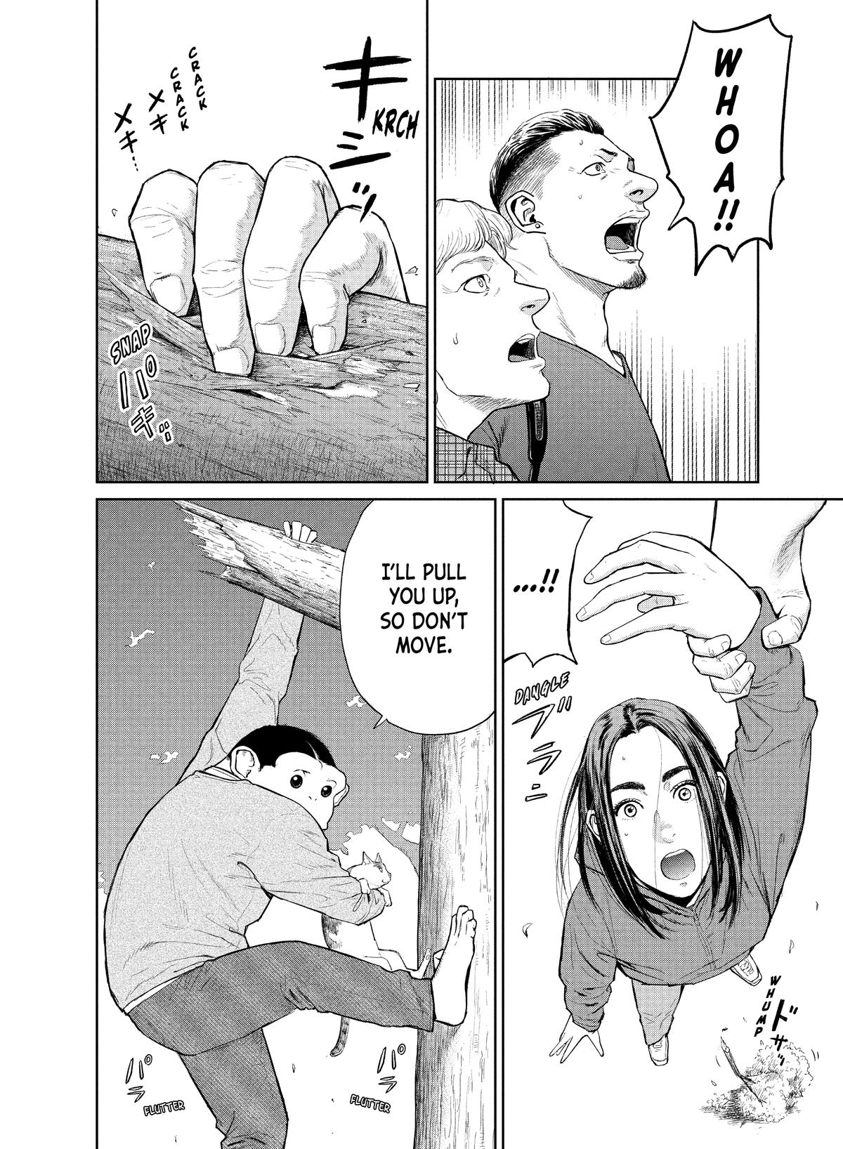 Darwin Jihen Chap 1 - Next Chap 2