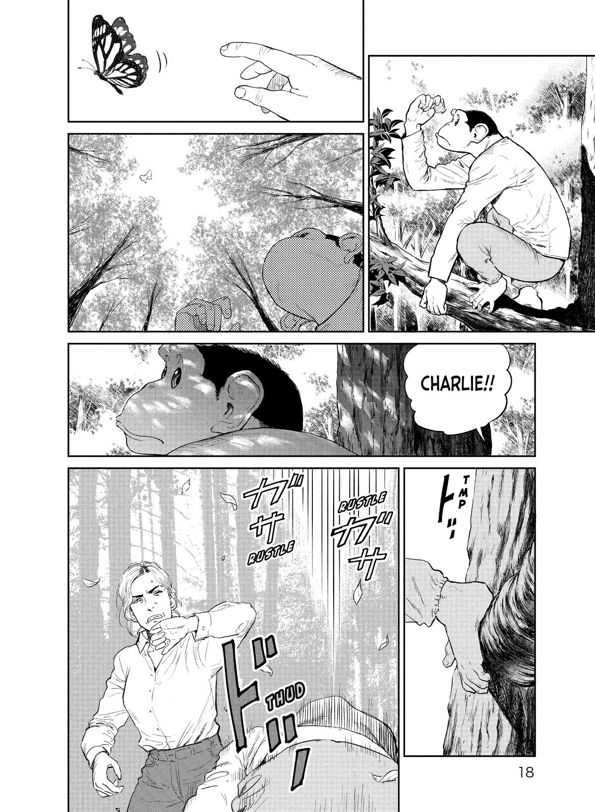 Darwin Jihen Chap 1 - Next Chap 2