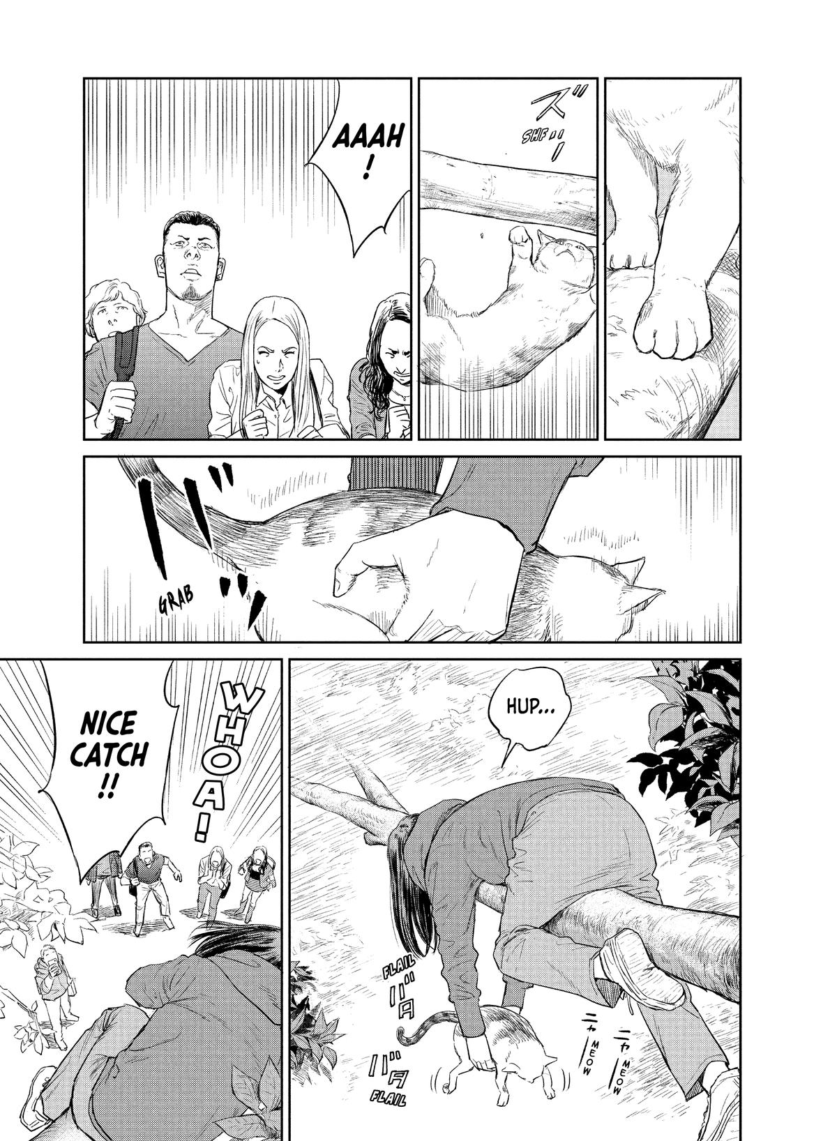 Darwin Jihen Chap 1 - Next Chap 2