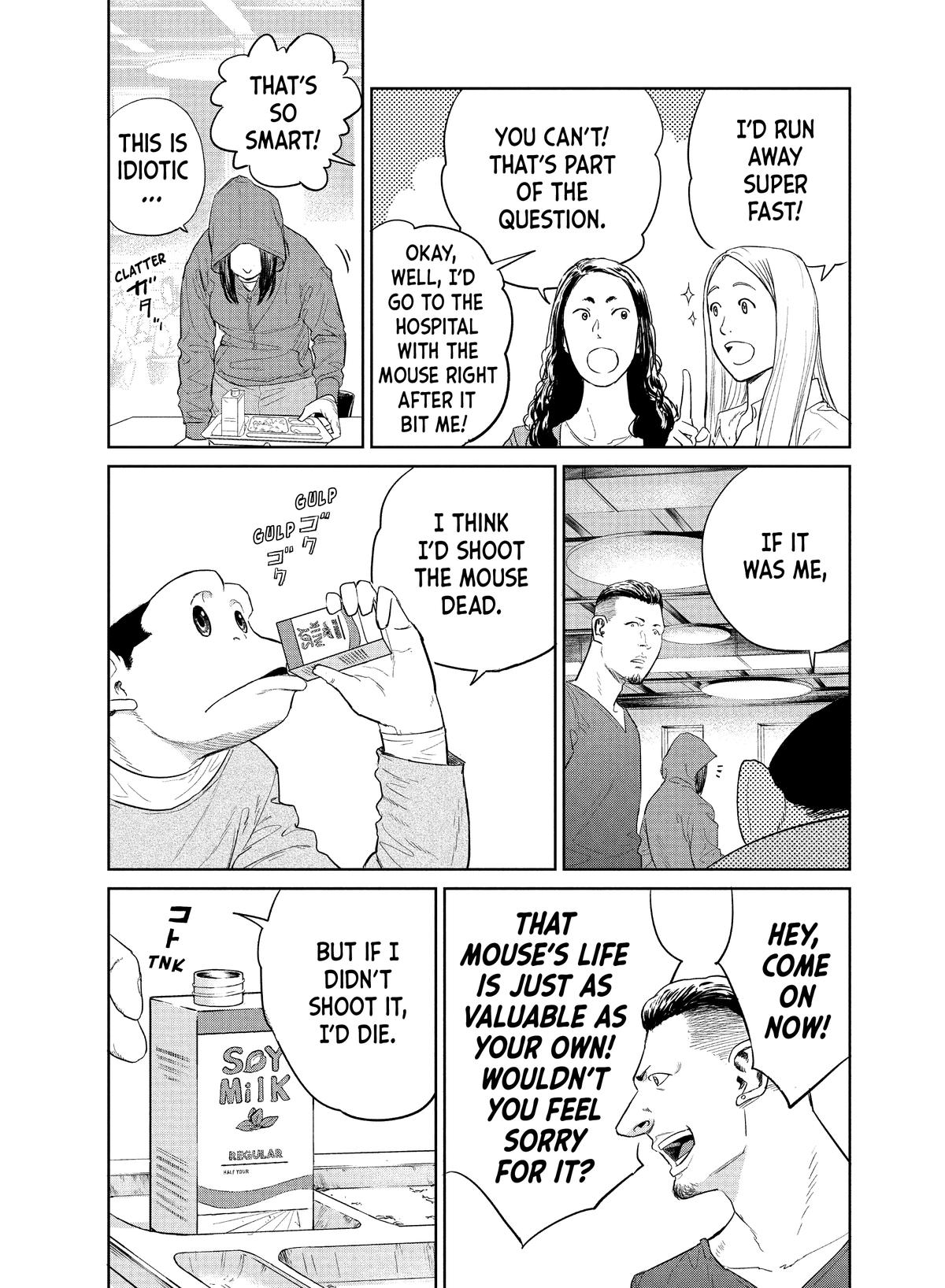 Darwin Jihen Chap 1 - Next Chap 2