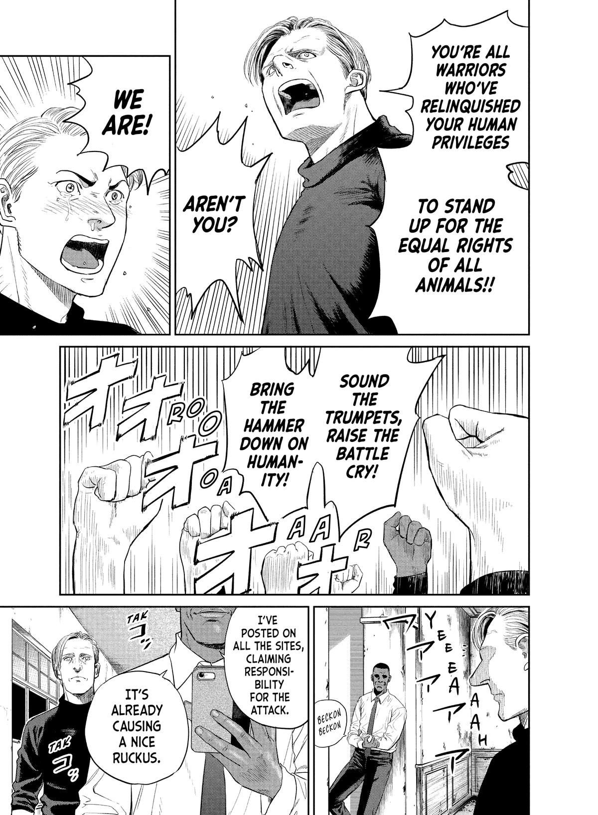 Darwin Jihen Chap 1 - Next Chap 2