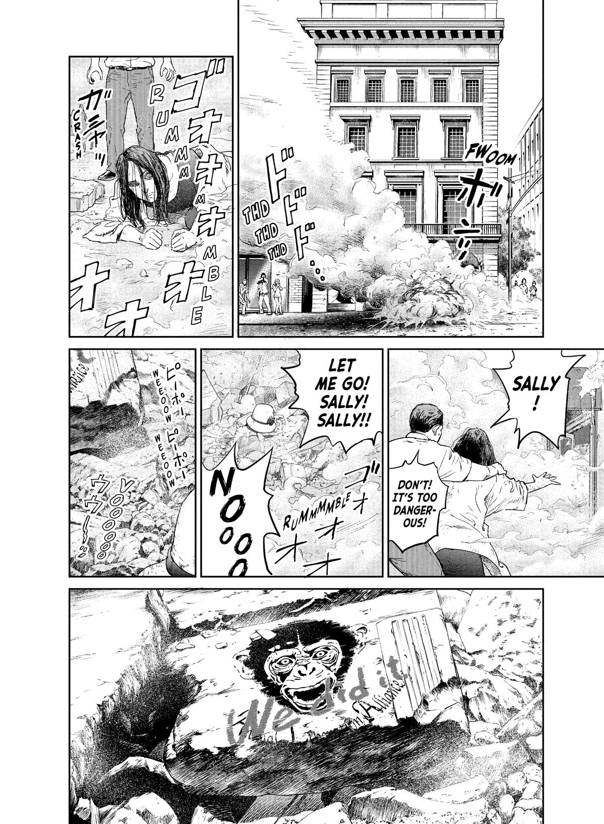 Darwin Jihen Chap 1 - Next Chap 2