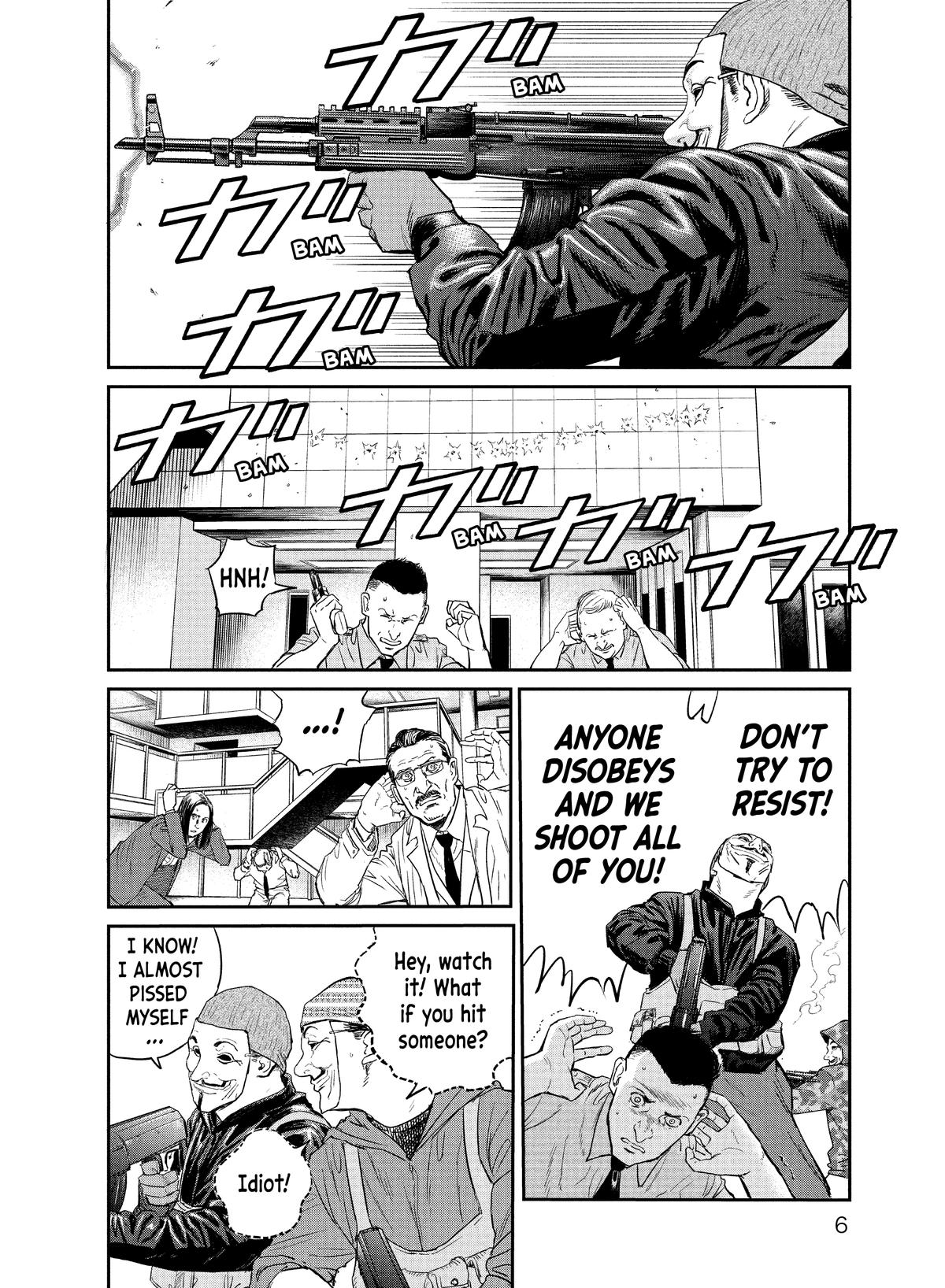 Darwin Jihen Chap 1 - Next Chap 2