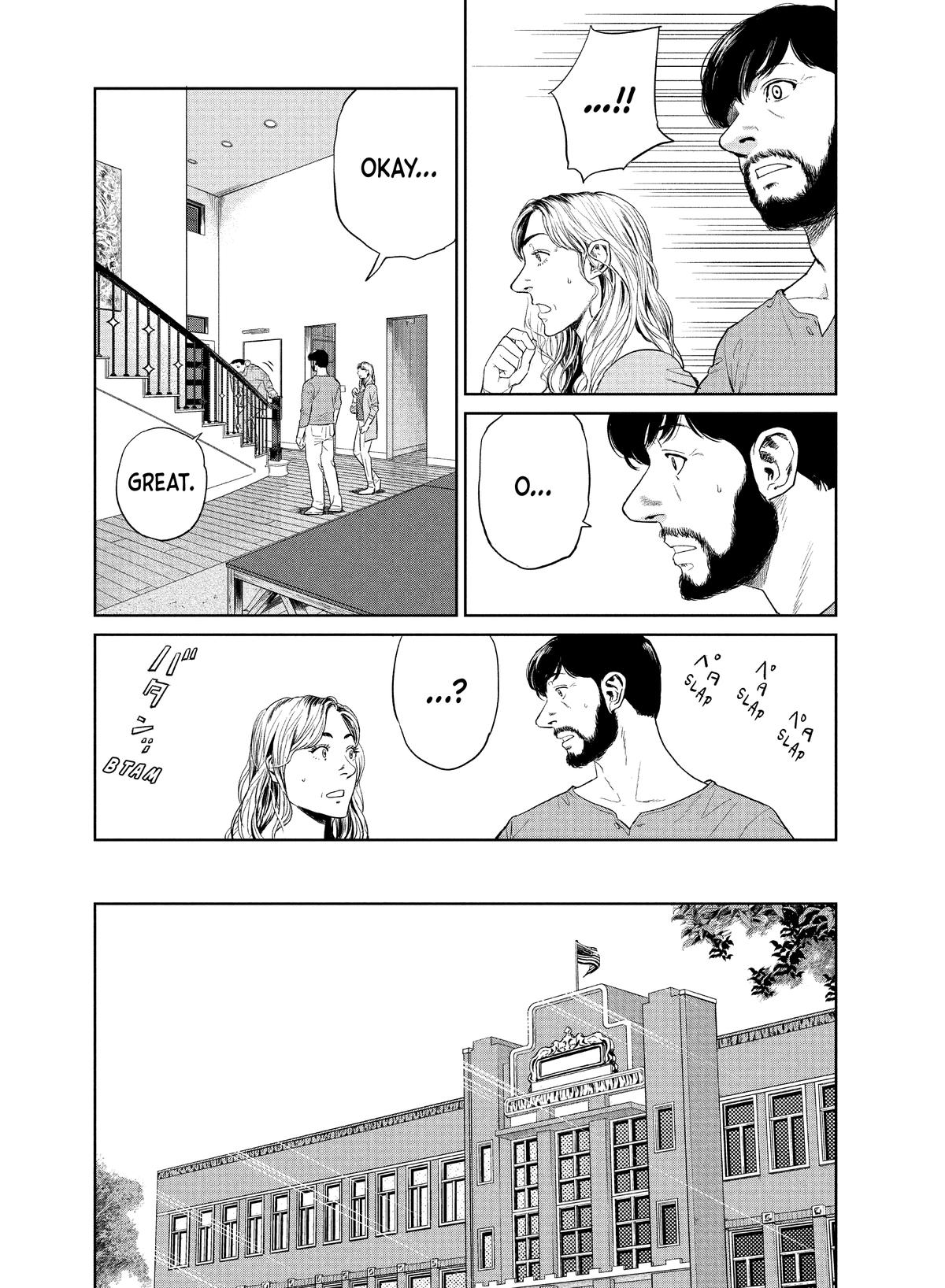 Darwin Jihen Chap 2 - Next Chap 3