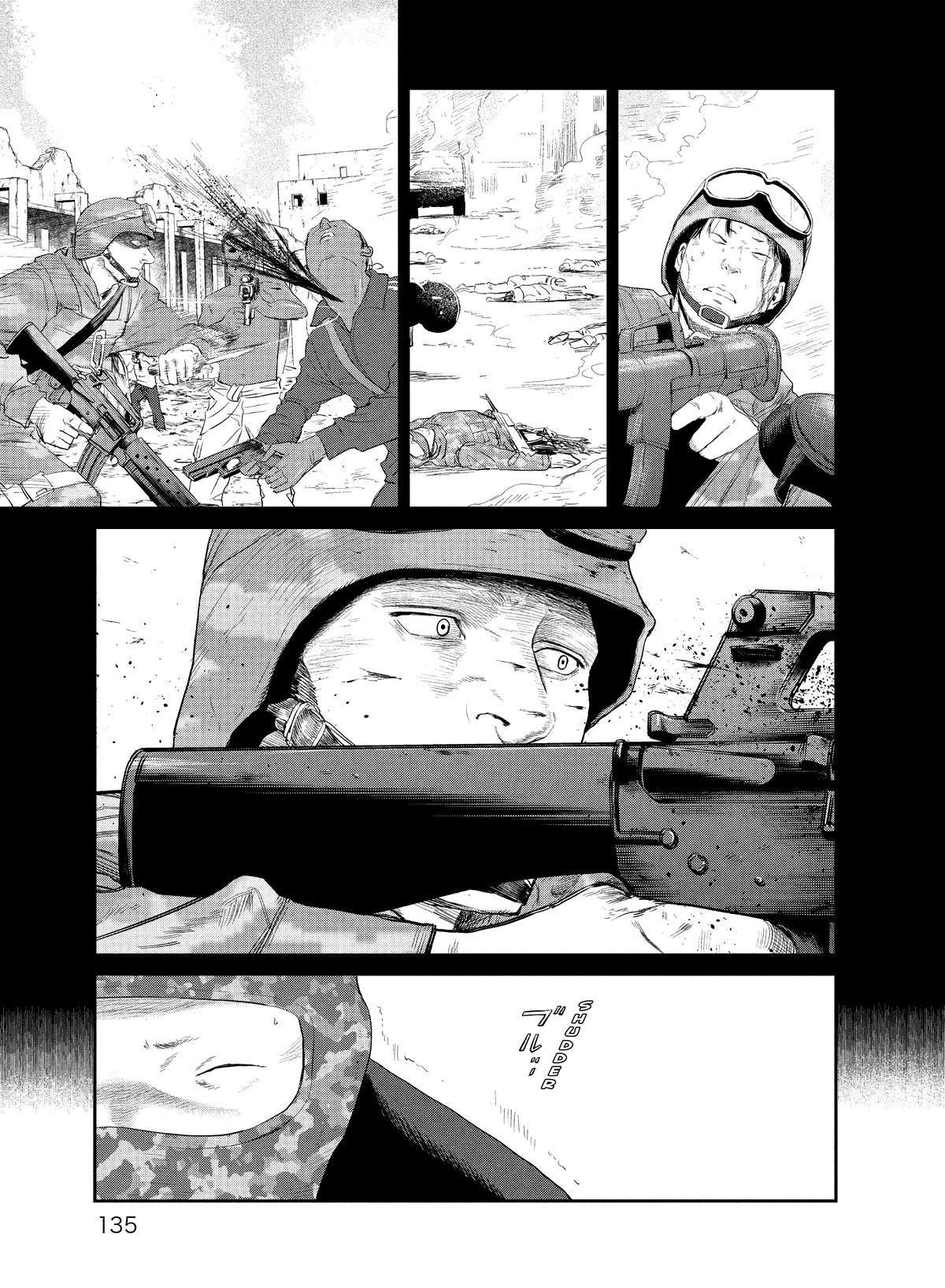 Darwin Jihen Chap 3 - Next Chap 4